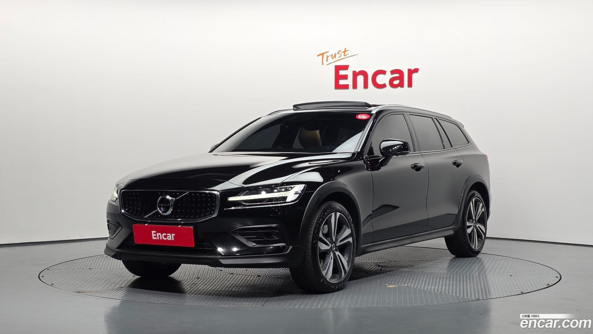 Main__Slider__Photo:V60 Volvo 2020.4-0