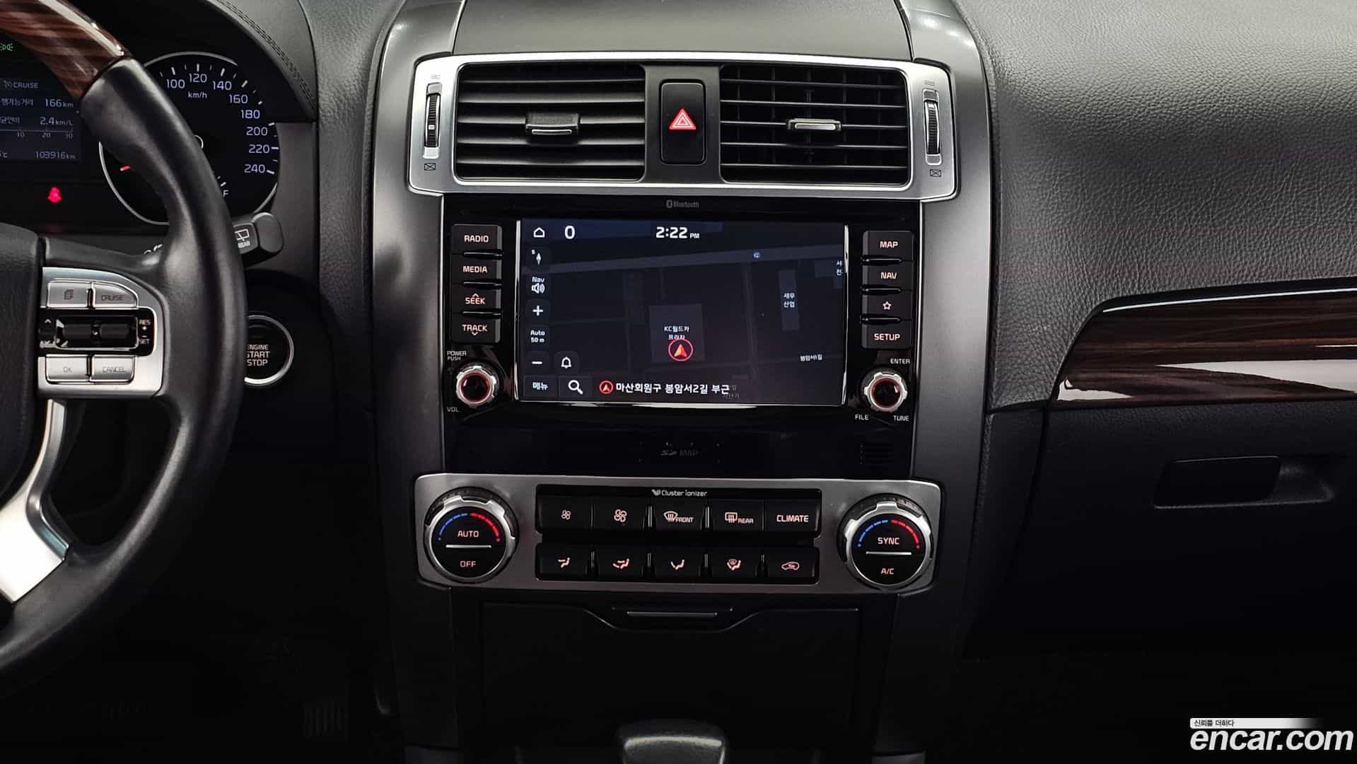 Mohave Kia 2019.0-OPTION-018