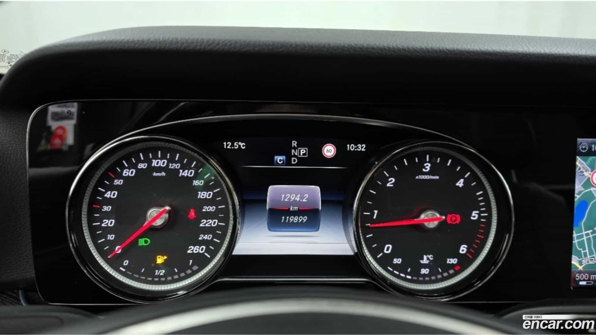 E-Class Mercedes-Benz 2017.7-INNER-008