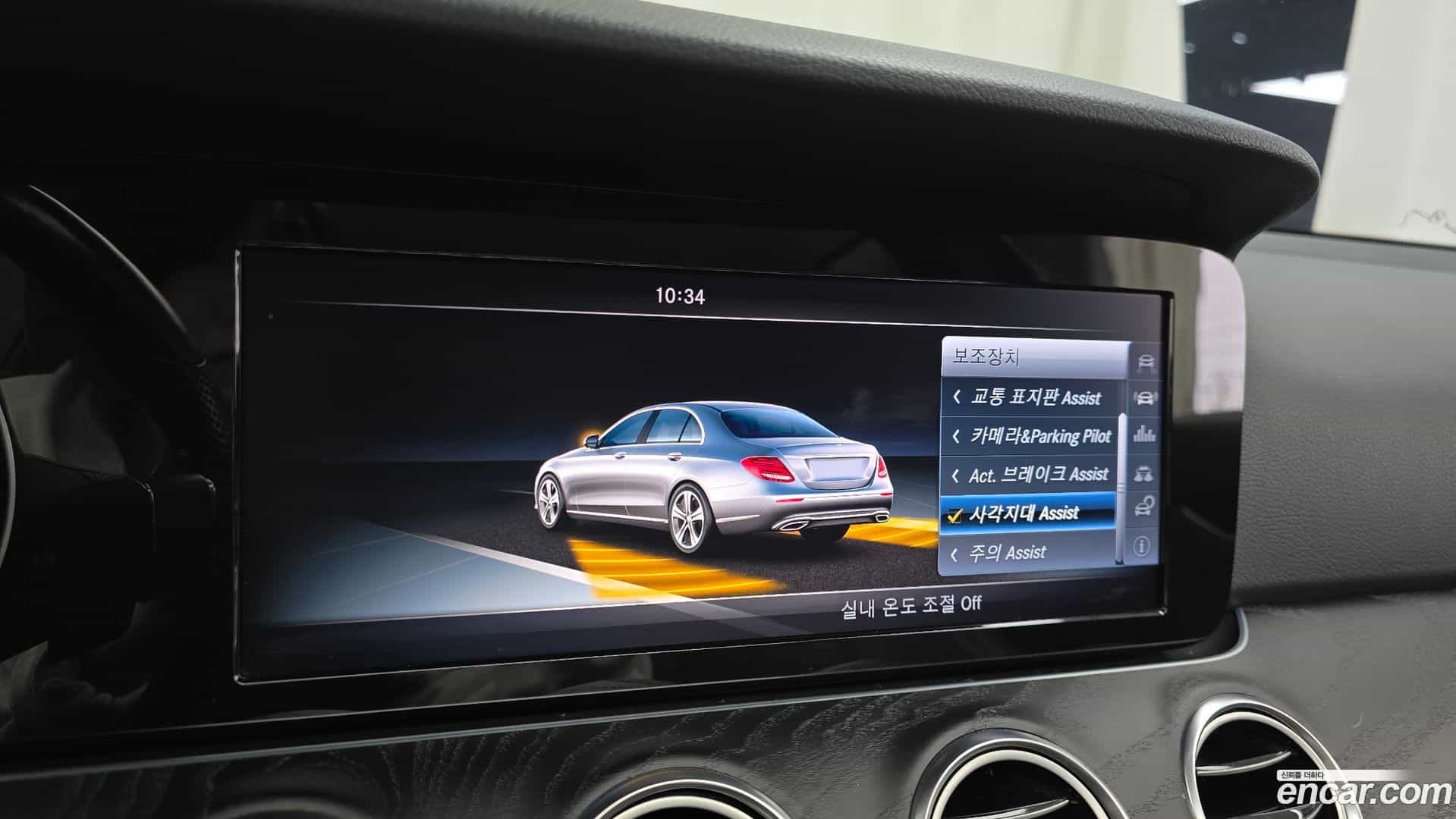 E-Class Mercedes-Benz 2017.7-OPTION-020