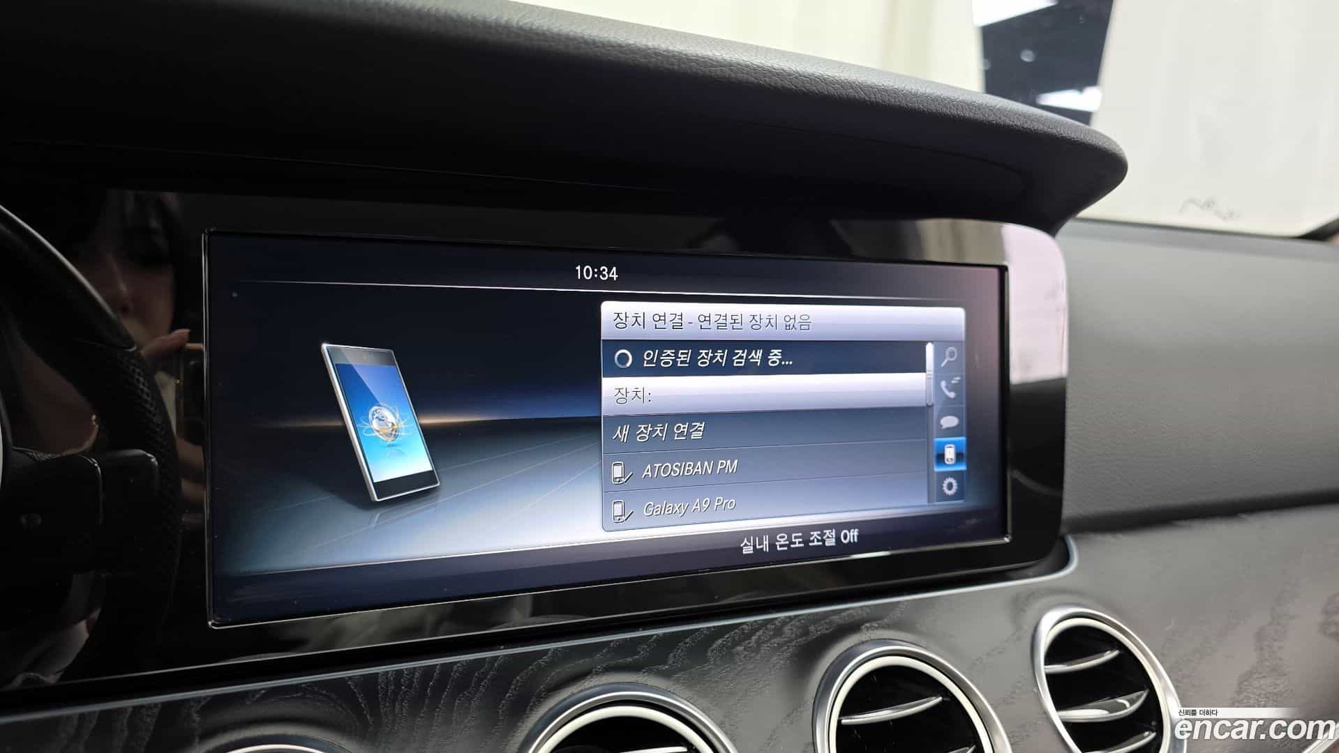 E-Class Mercedes-Benz 2017.7-OPTION-042