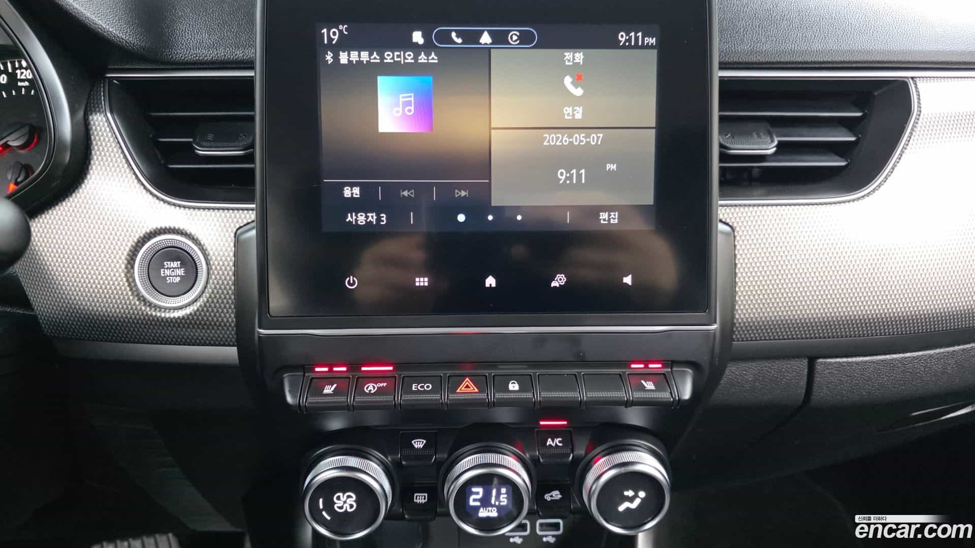 XM3 Renault Korea 2023.7-OPTION-018
