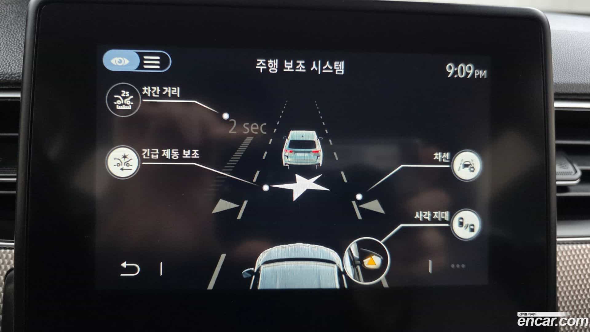 XM3 Renault Korea 2023.7-OPTION-020