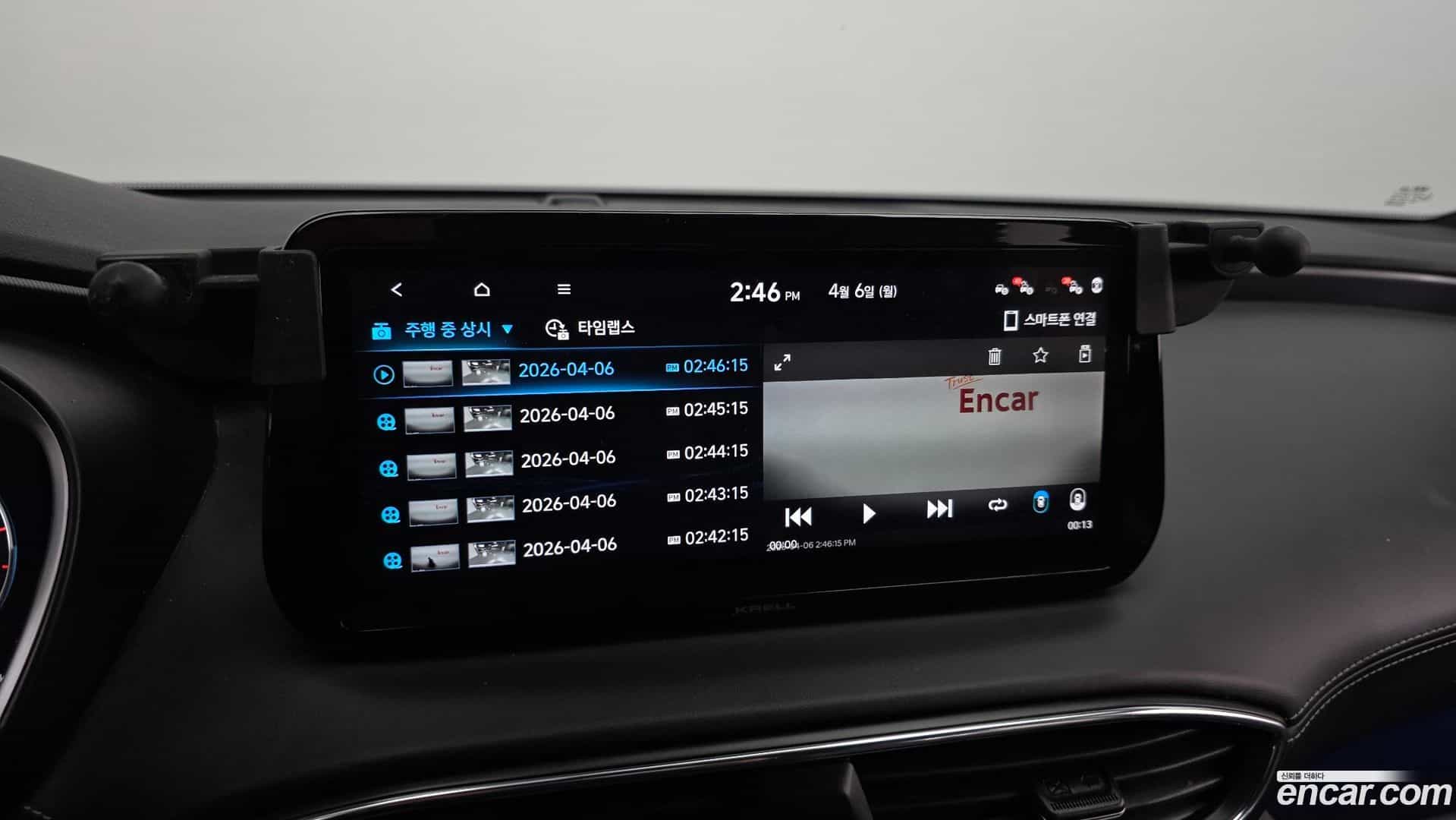 Santafe Hyundai 2021.0-OPTION-043
