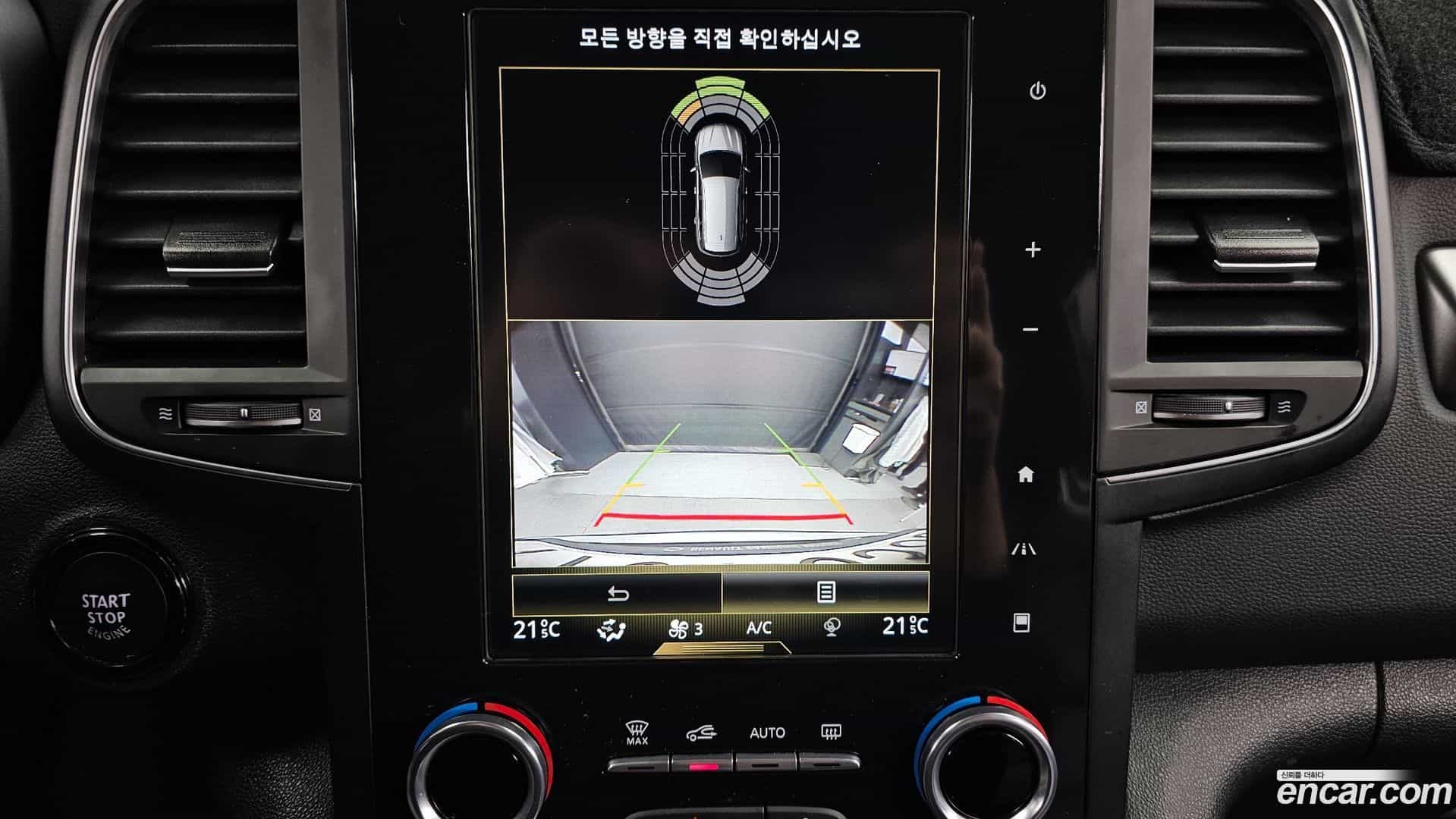 QM6 Renault Korea 2020.5-OPTION-019