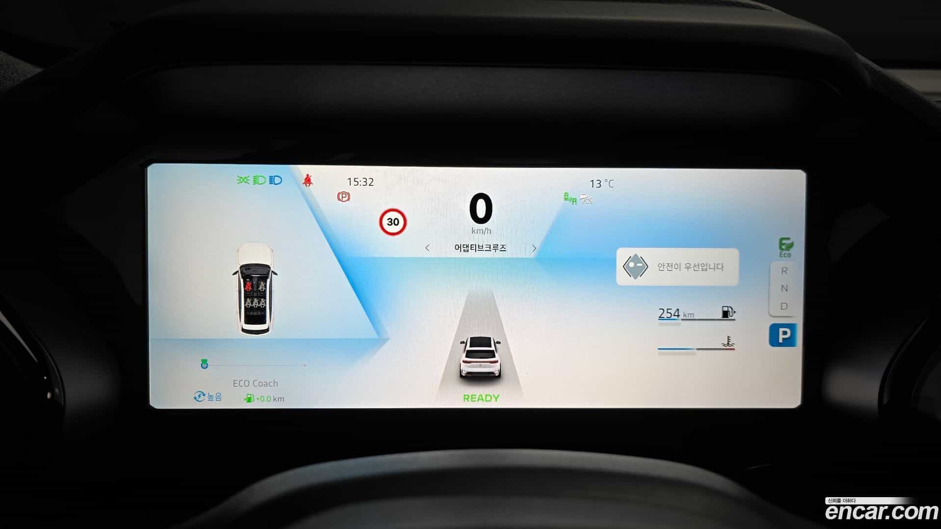 Grand Koleos Renault Korea 2024.10-INNER-008