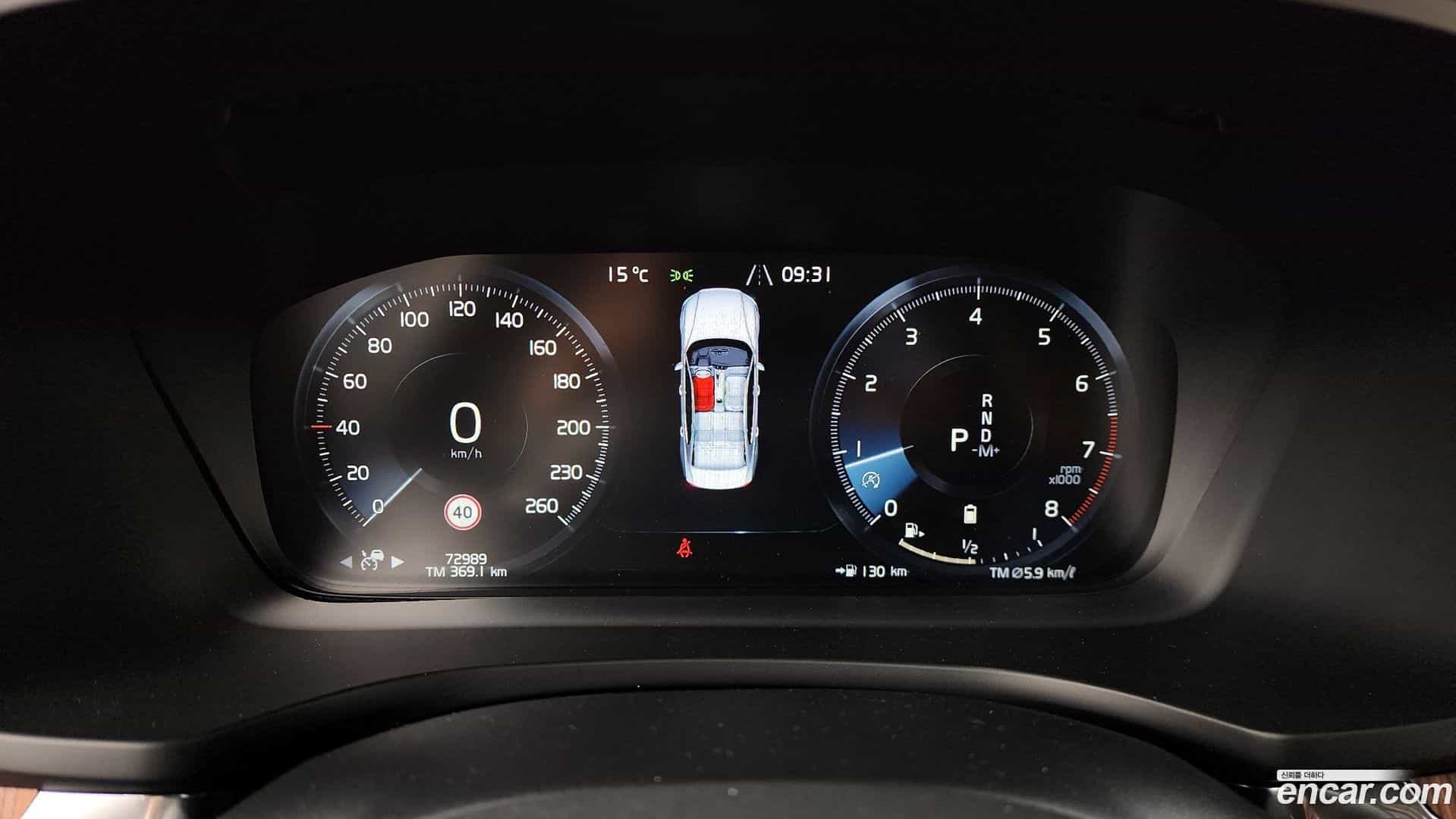 S60 Volvo 2020.11-INNER-008