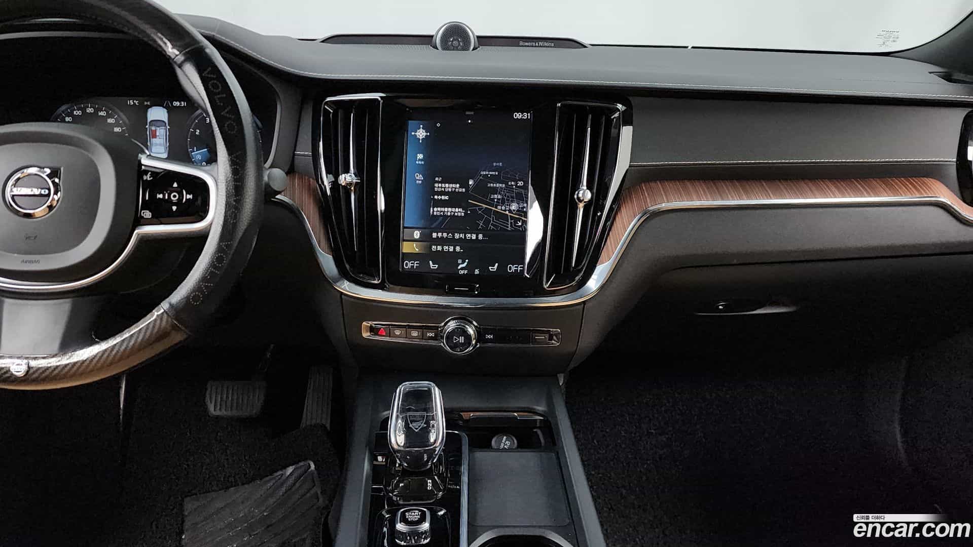 S60 Volvo 2020.11-OPTION-018