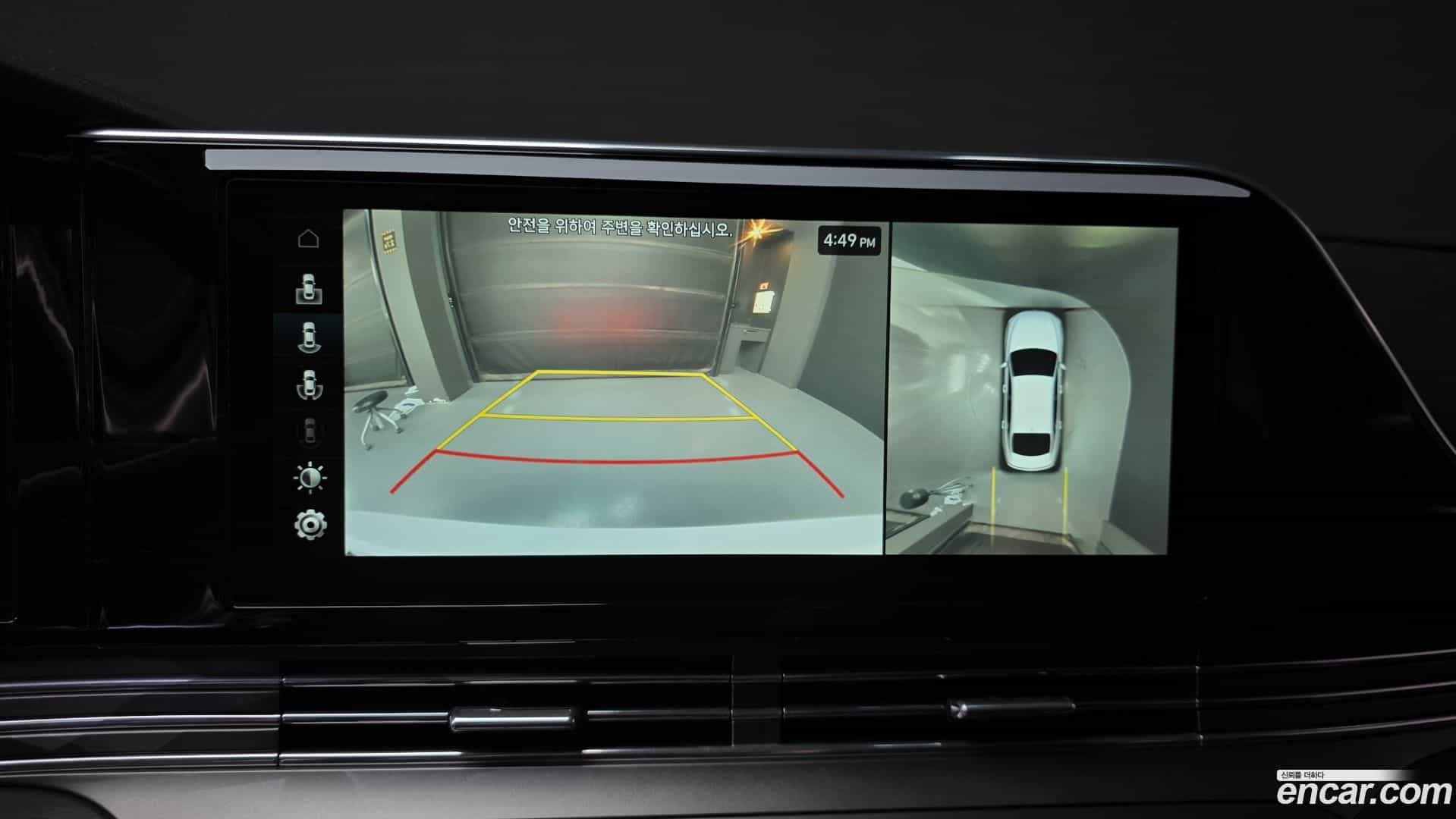 Grandeur Hyundai 2021.1-OPTION-020