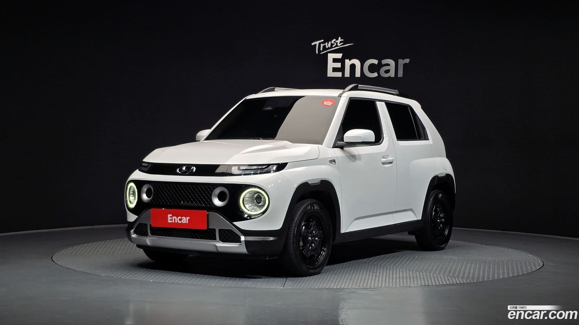 Main__Slider__Photo:Casper Hyundai 2023.11-0