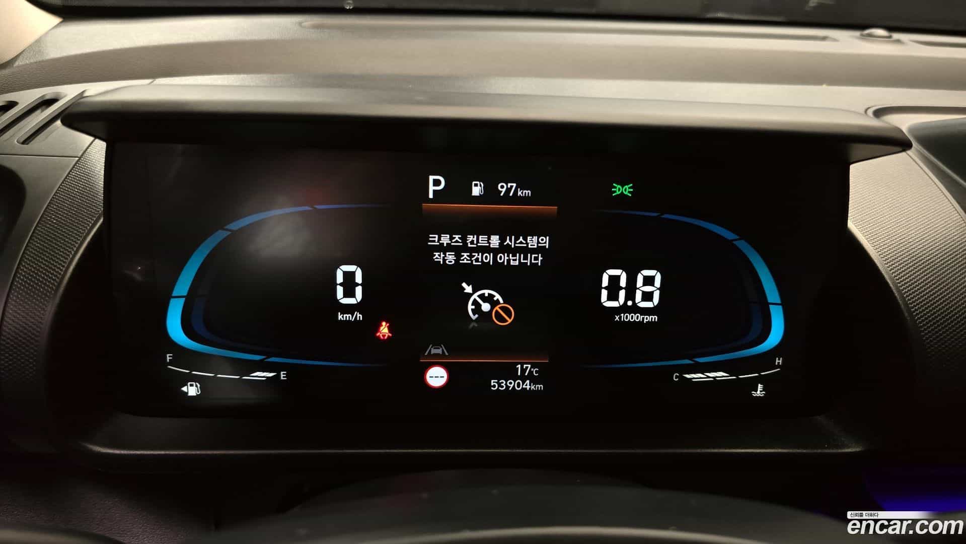 Casper Hyundai 2023.11-INNER-008
