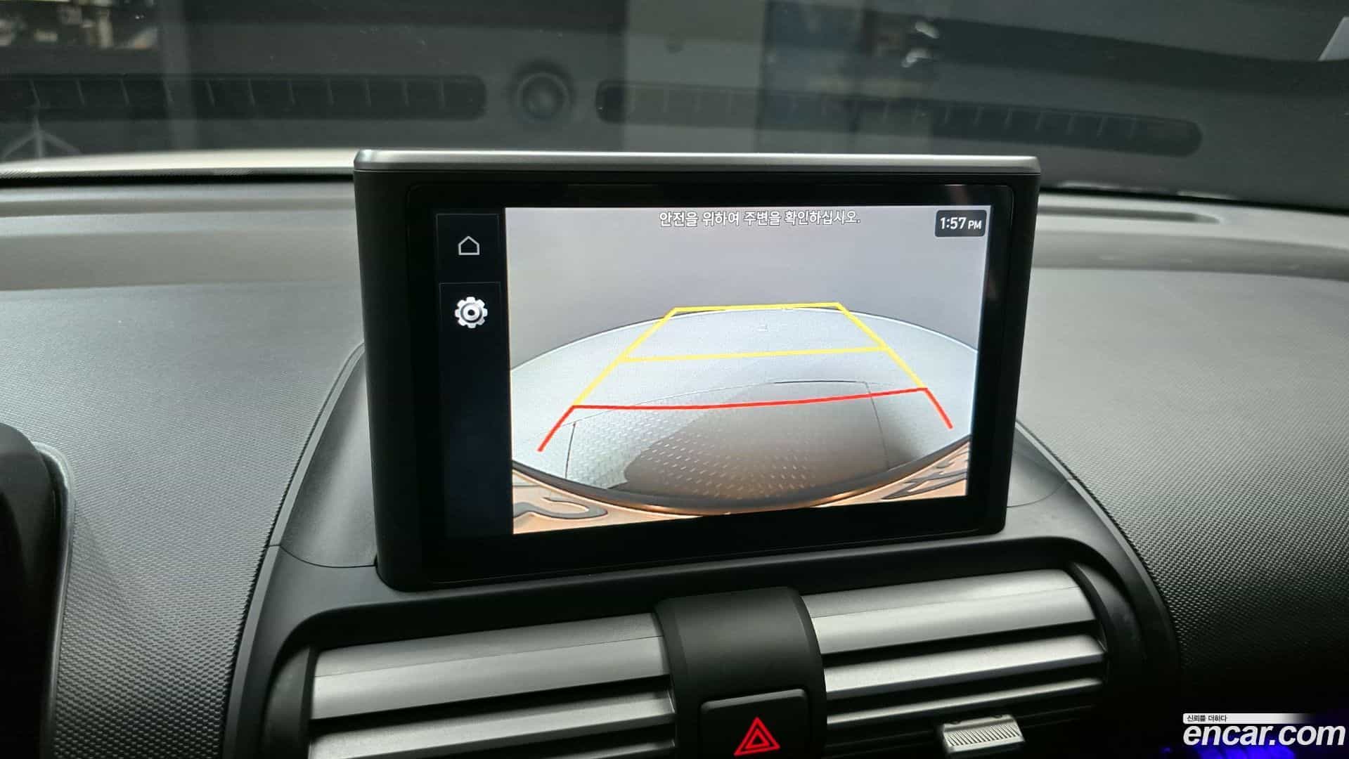 Casper Hyundai 2023.11-OPTION-018