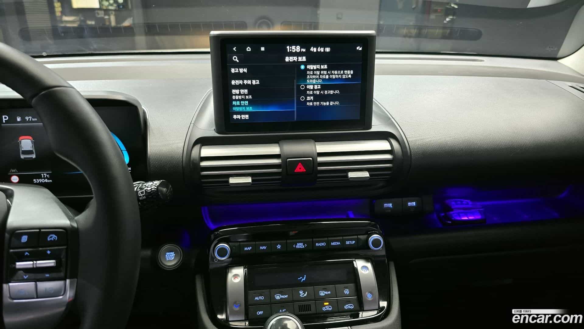 Casper Hyundai 2023.11-OPTION-019