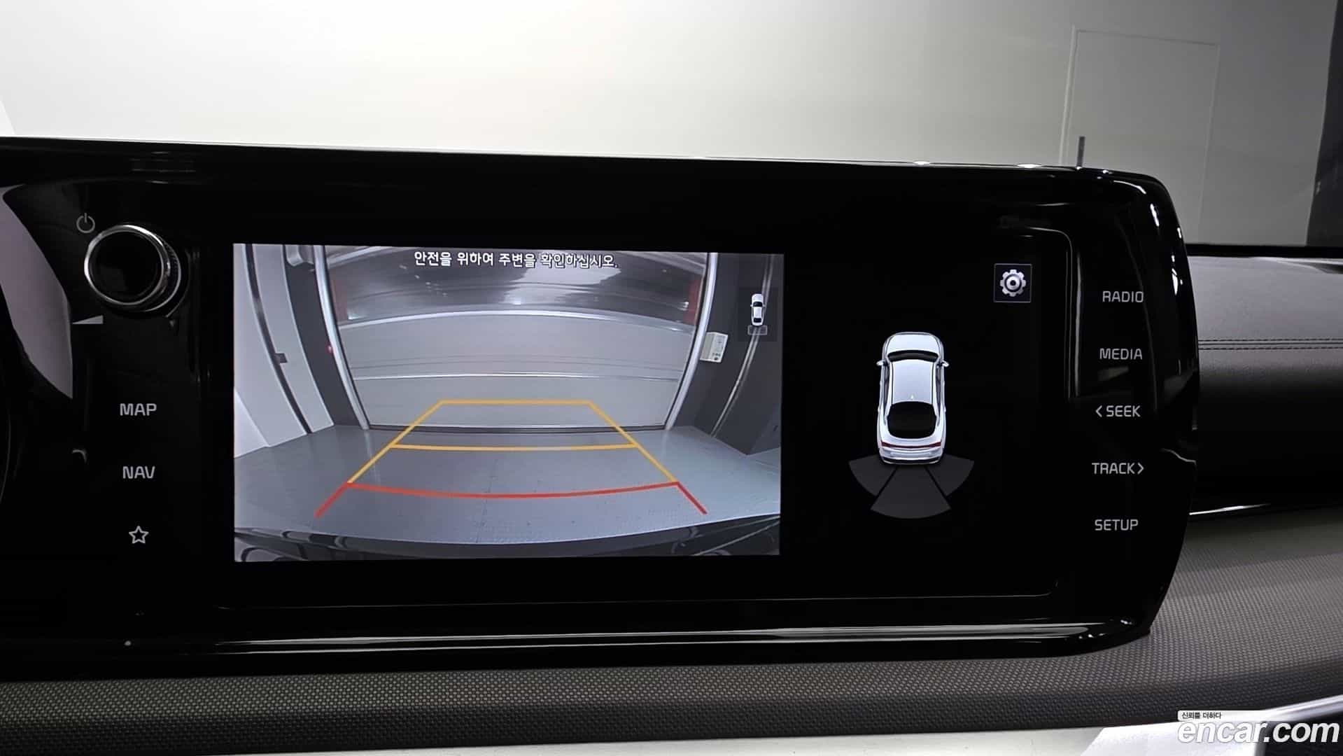 K5 Kia 2020.3-OPTION-020