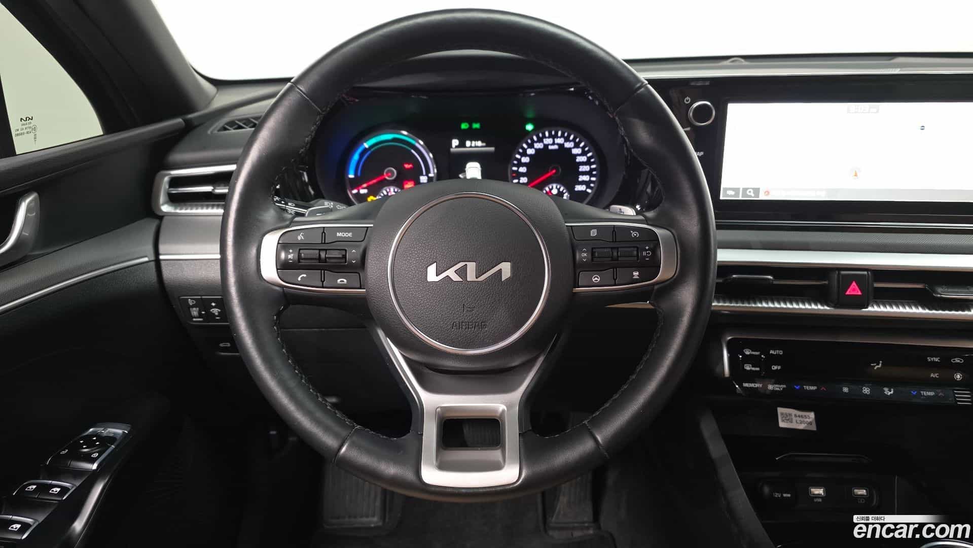 K5 Kia 2023.2-OPTION-017