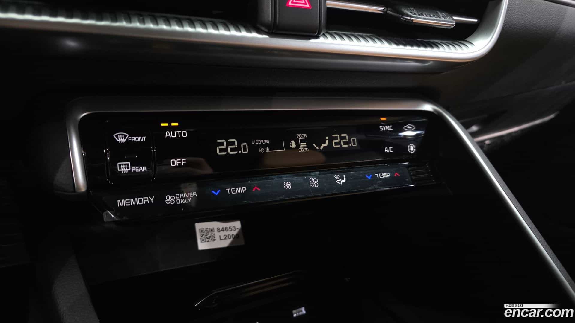 K5 Kia 2023.2-OPTION-040