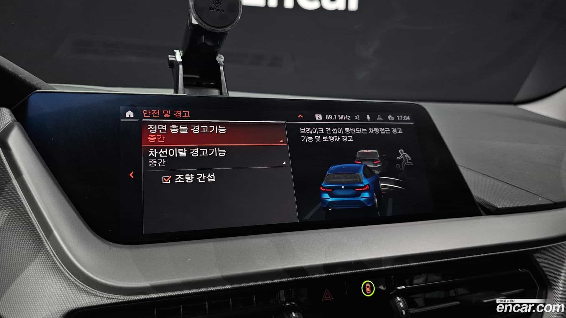 1-Series BMW 2021.1-OPTION-020
