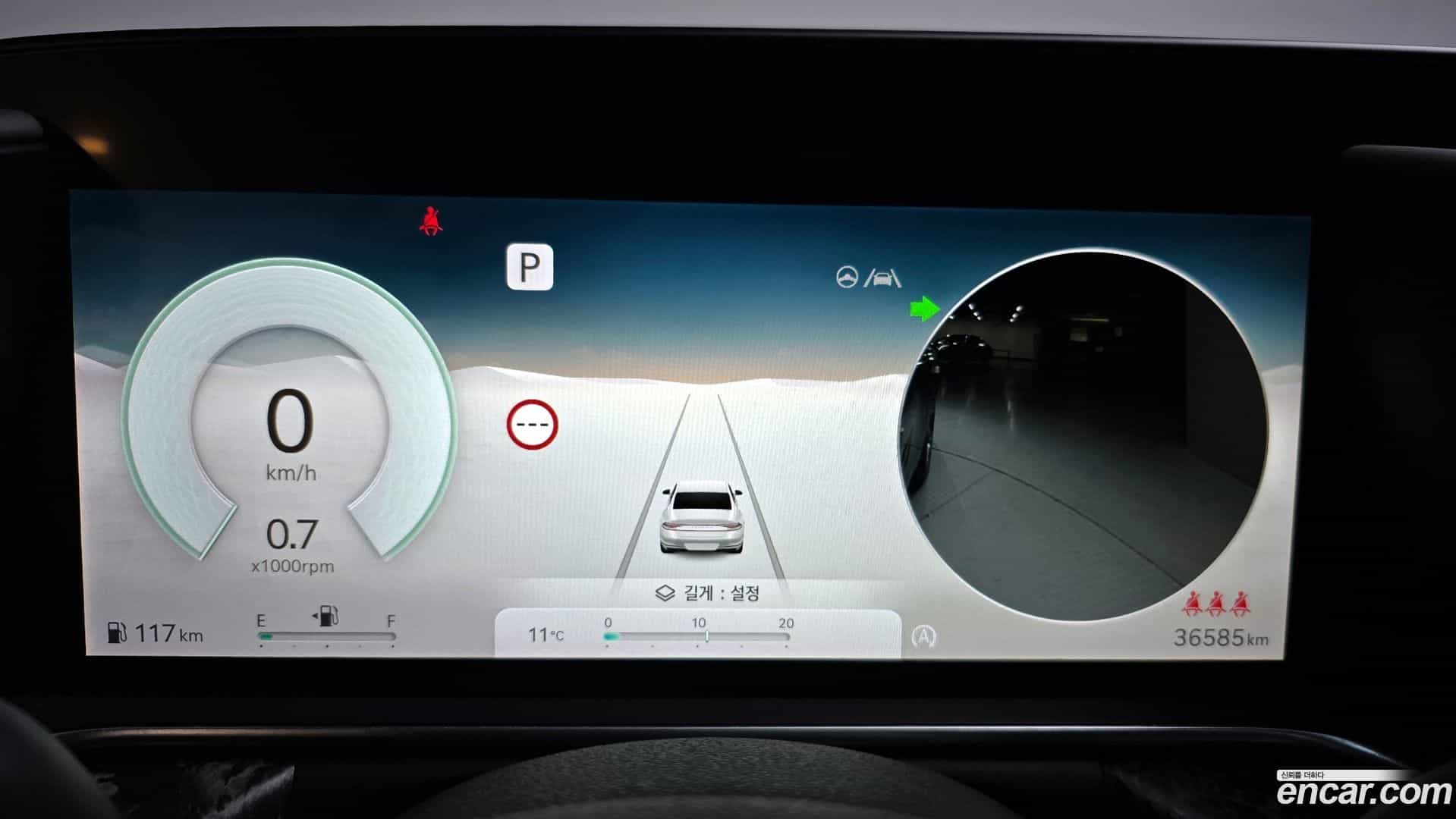 G90 Genesis 2022.2-INNER-008