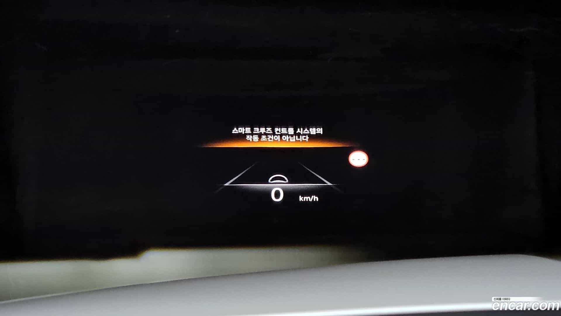 G80 Genesis 2023.8-OPTION-022