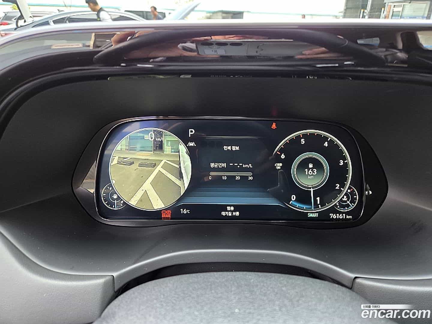 Palisade Hyundai 2022.3-INNER-008