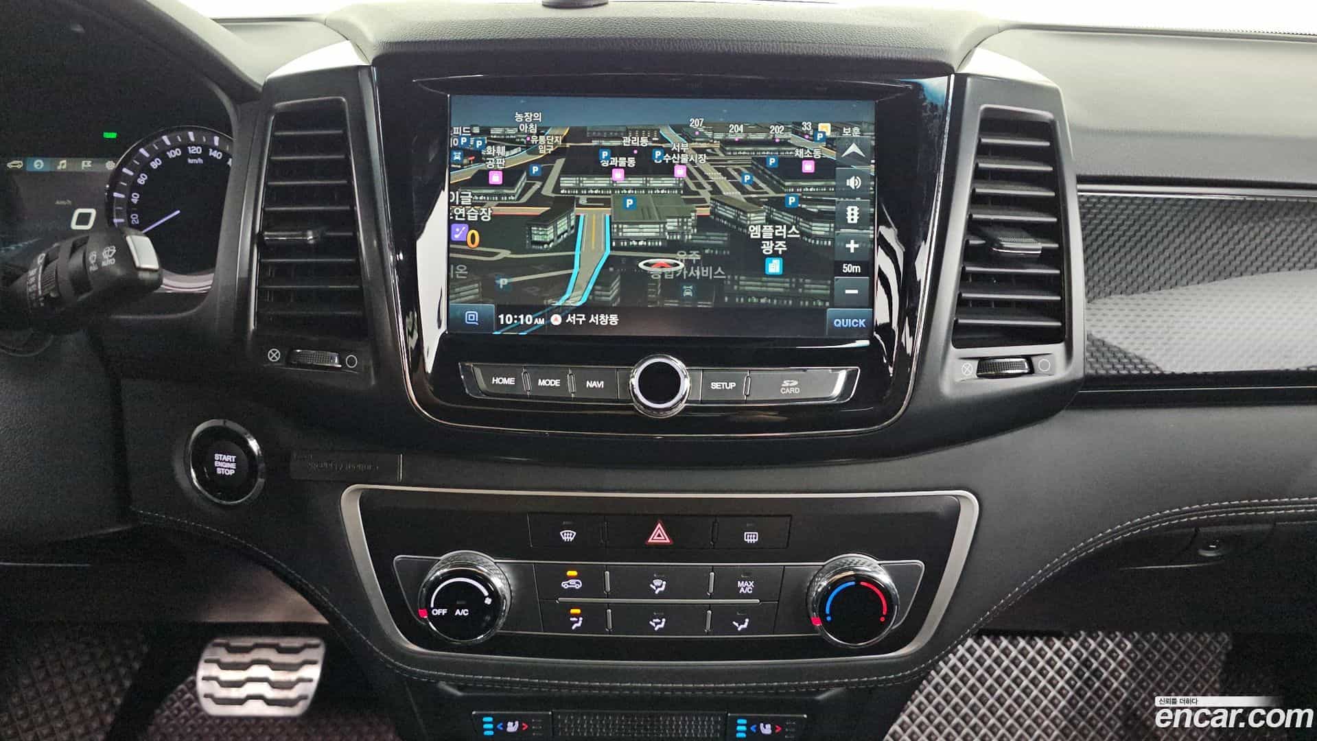 Rexton KG Mobility 2020.7-OPTION-017