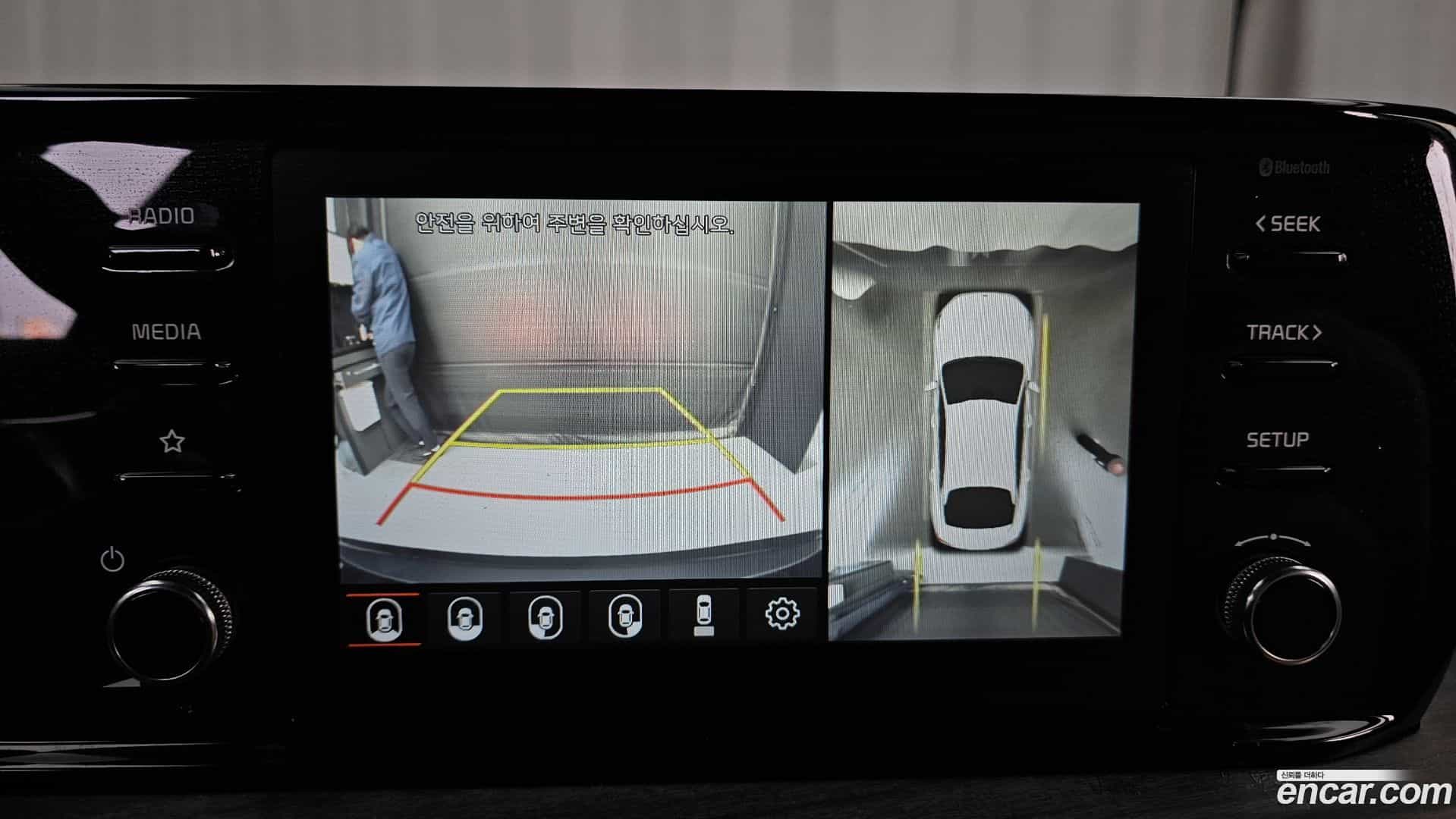 K5 Kia 2020.5-OPTION-019