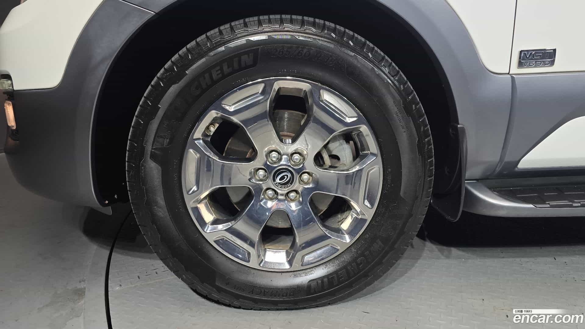 Mohave Kia 2017.1-OUTER-005