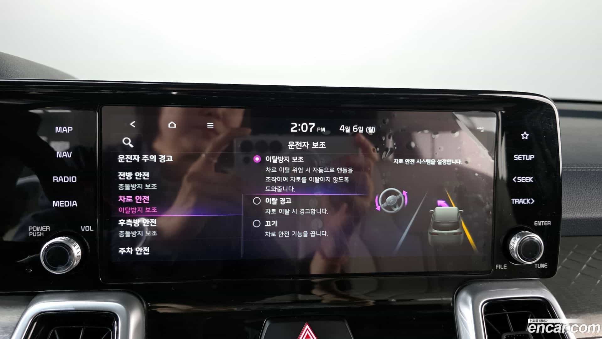 Sorento Kia 2021.4-OPTION-045