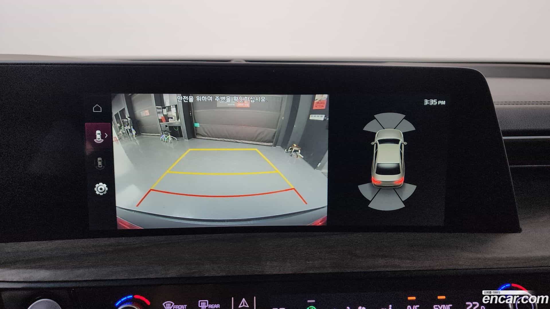 K8 Kia 2022.6-OPTION-019