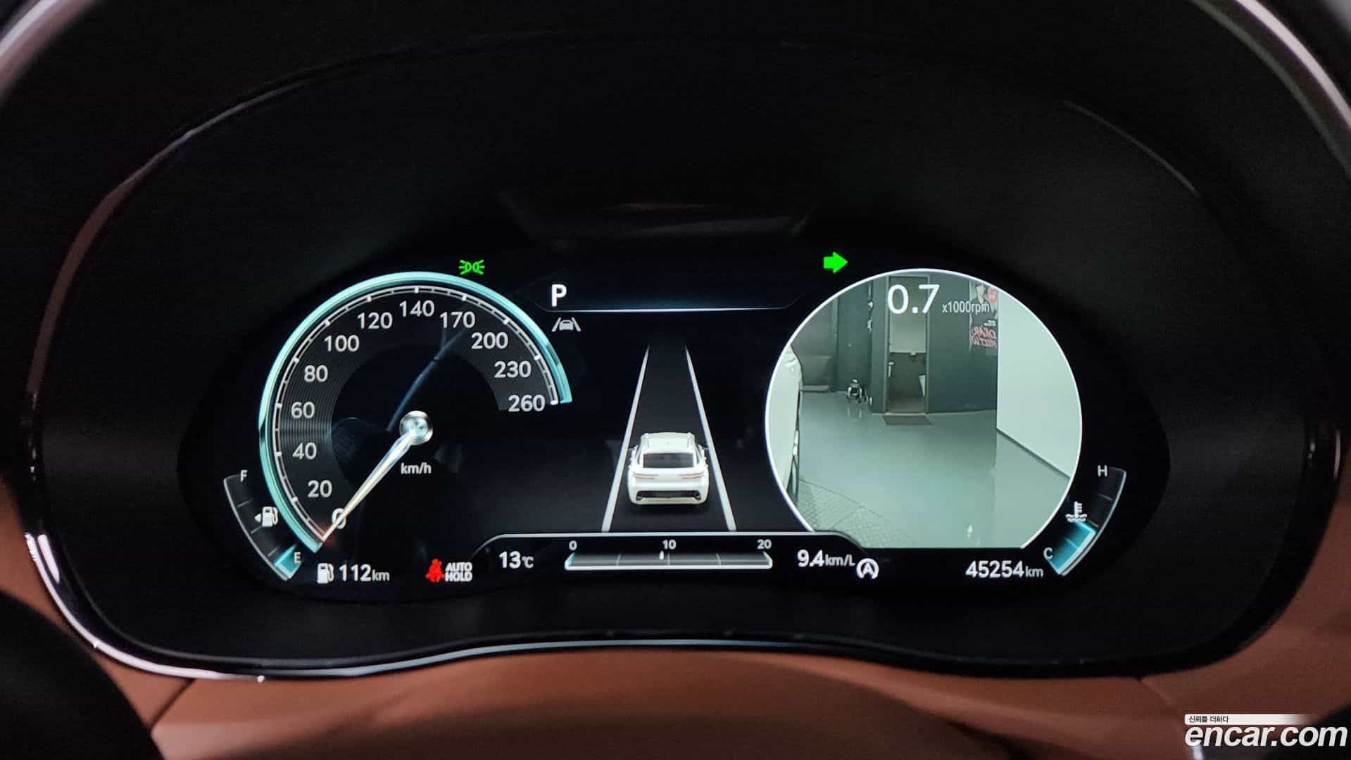GV70 Genesis 2023.2-INNER-008