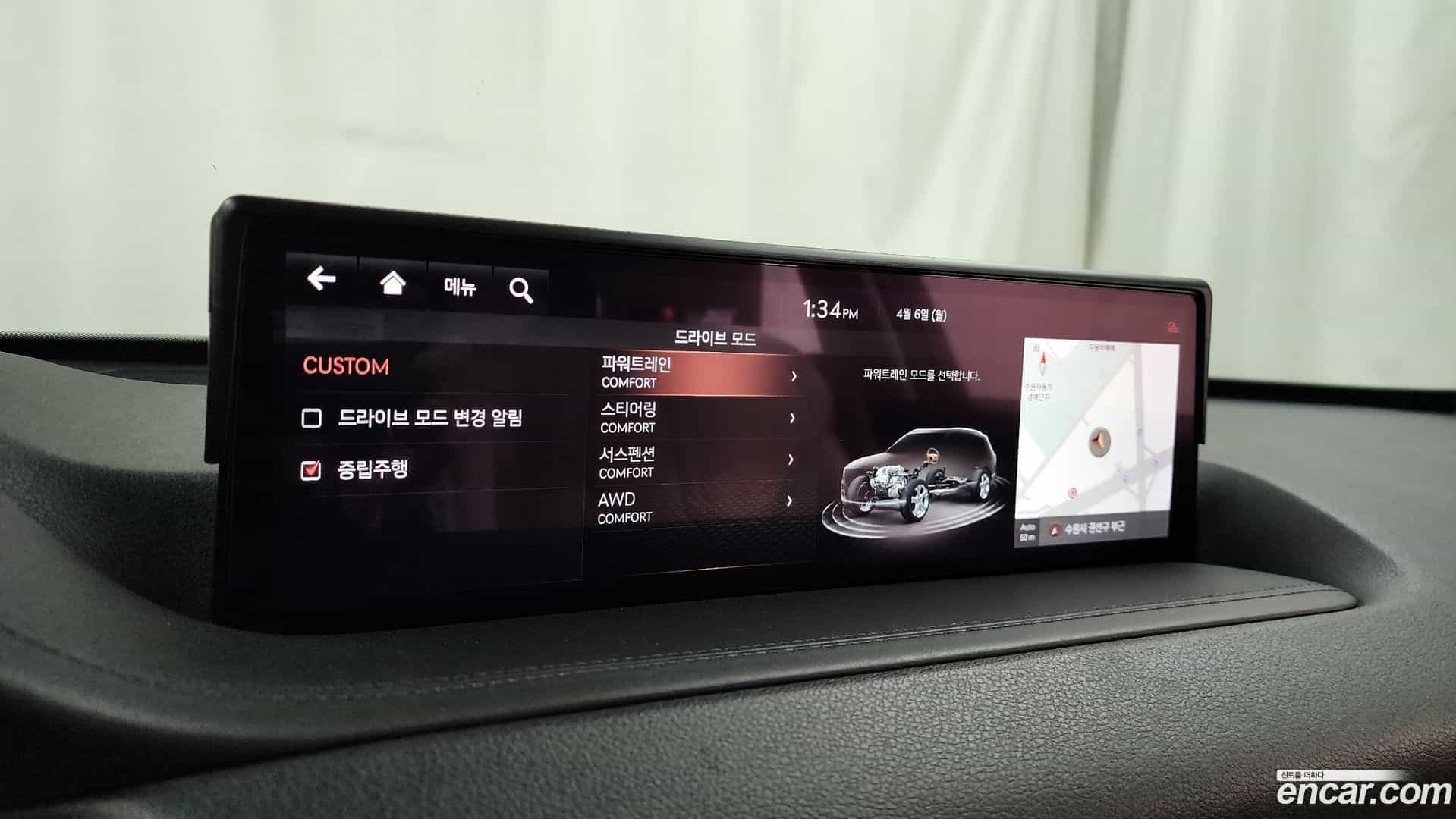 GV80 Genesis 2020.10-OPTION-042