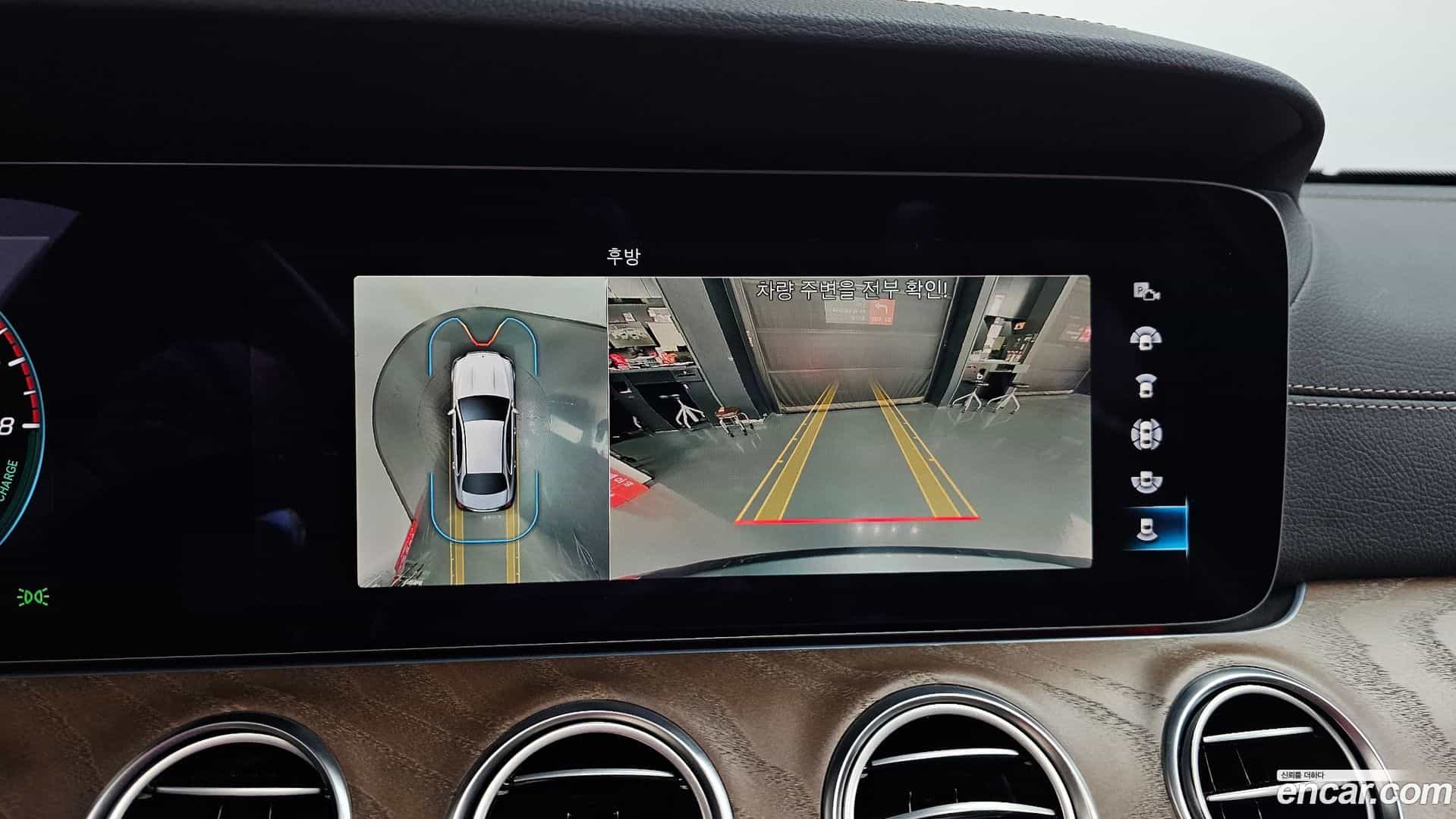 E-Class Mercedes-Benz 2021.4-OPTION-019