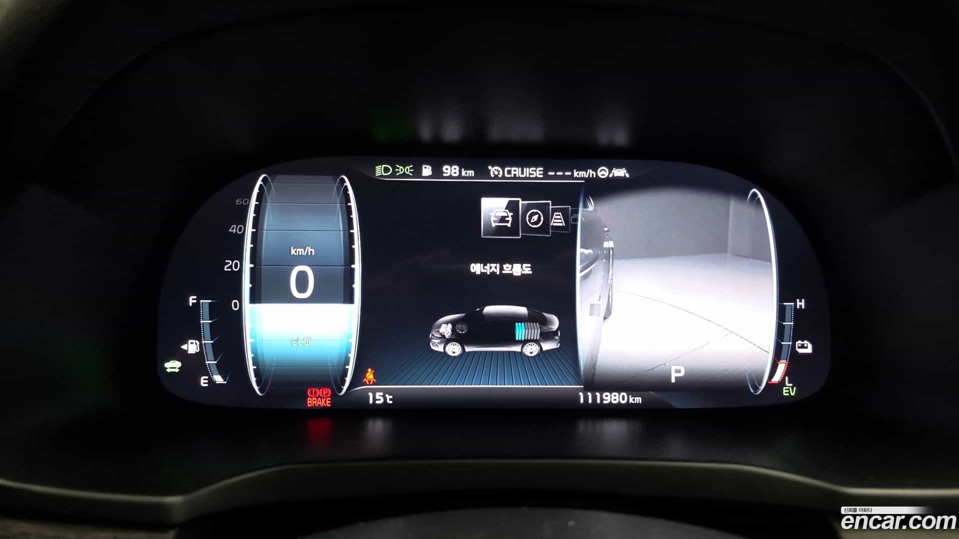 K7 Kia 2021.3-INNER-008