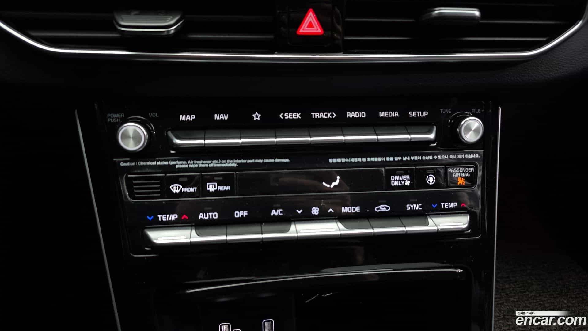 K7 Kia 2021.3-OPTION-021
