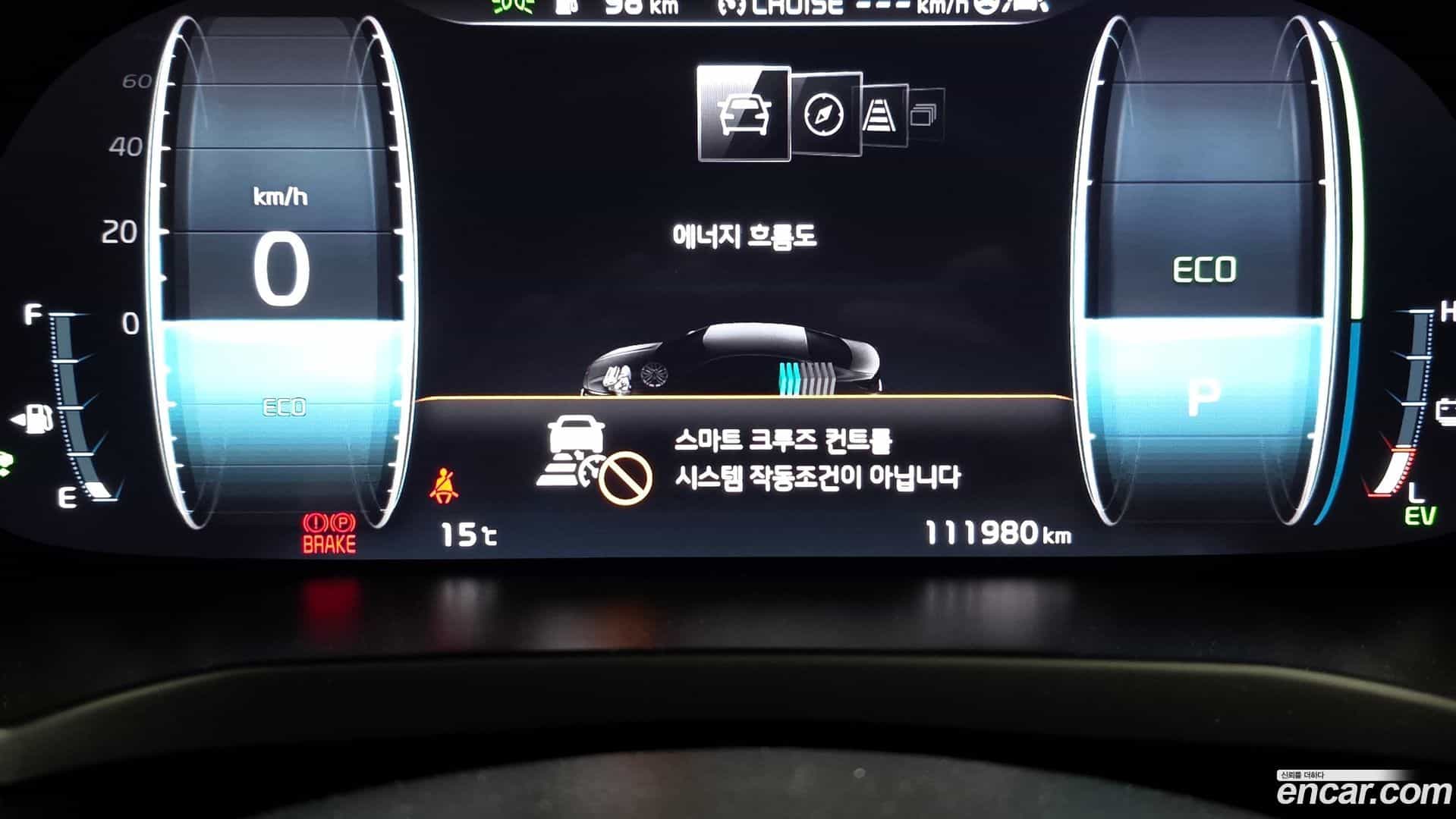 K7 Kia 2021.3-OPTION-023