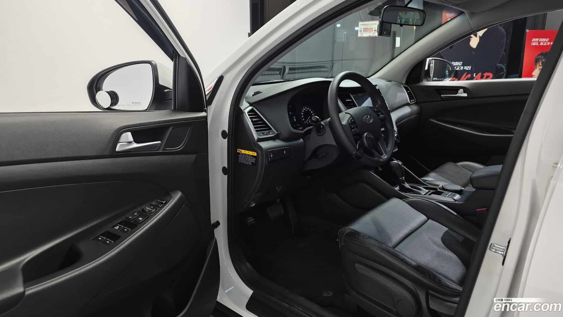 Tucson Hyundai 2016.5-INNER-010