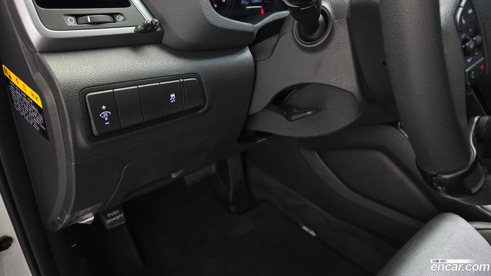 Tucson Hyundai 2016.5-OPTION-018