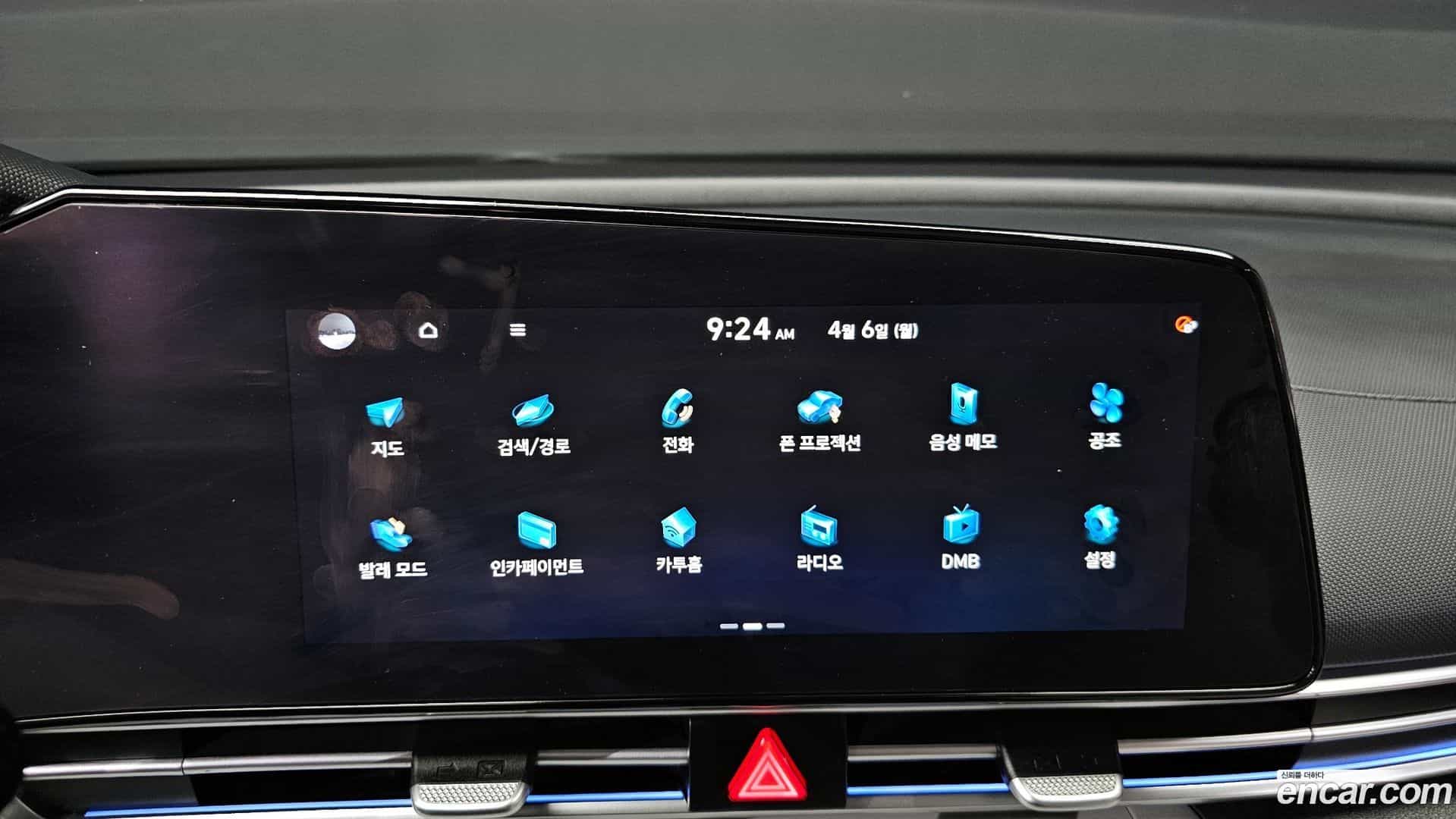 AVANTE Hyundai 2020.9-OPTION-023