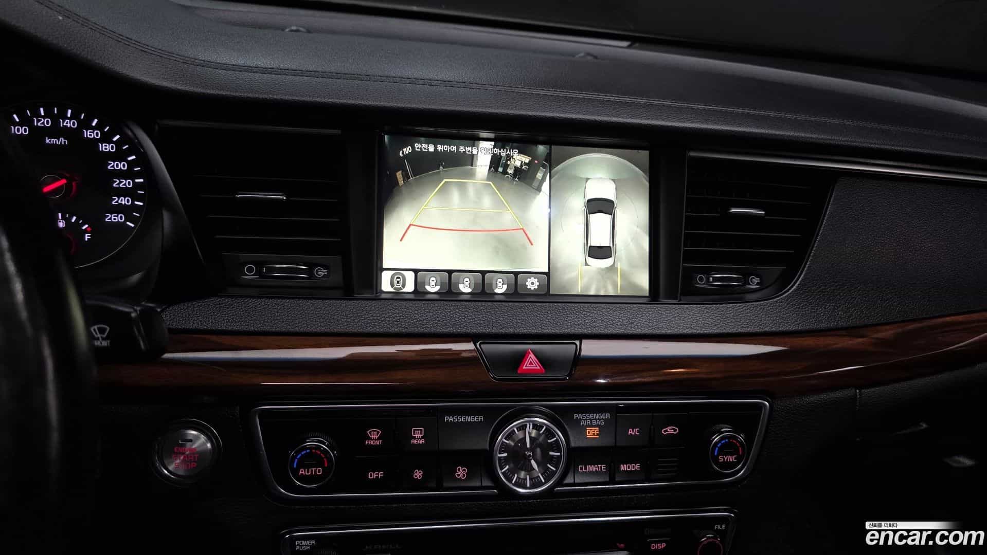 K7 Kia 2016.7-OPTION-021