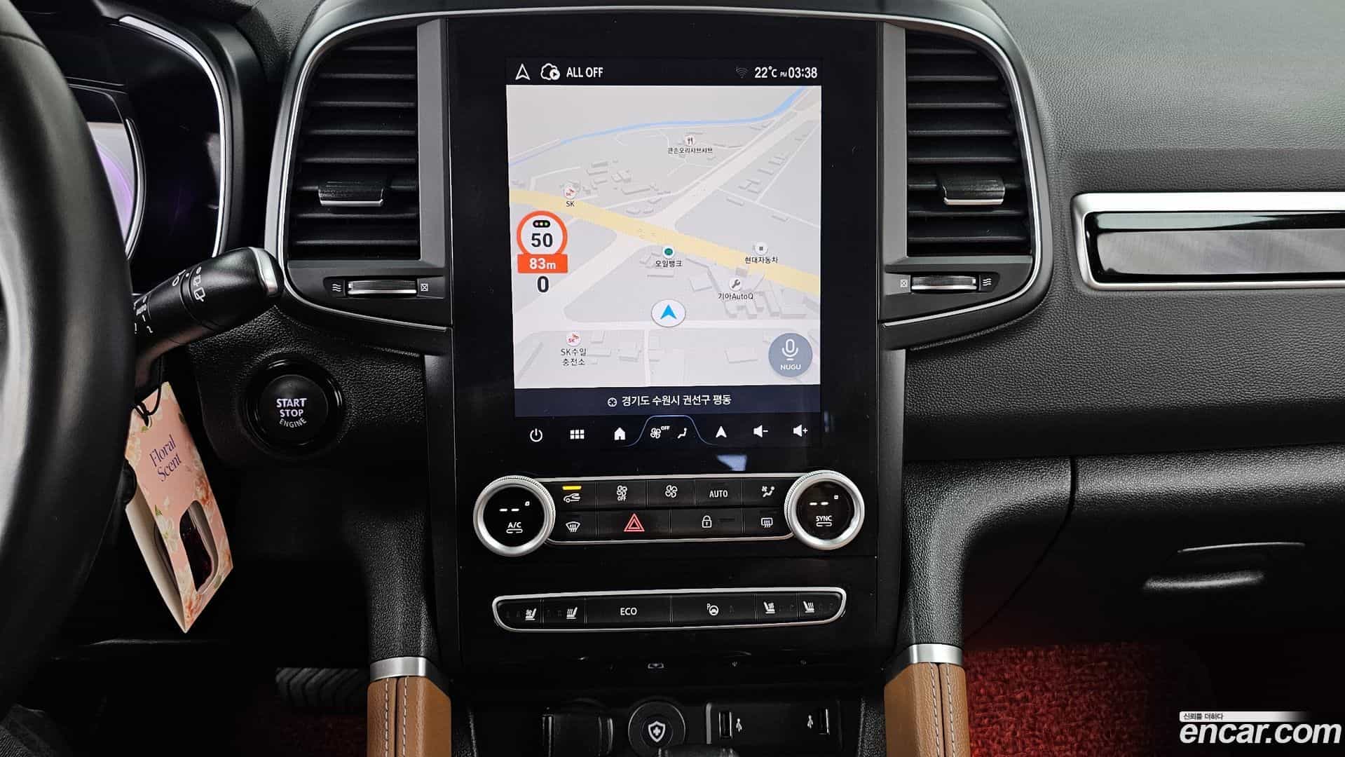 QM6 Renault Korea 2023.10-OPTION-018