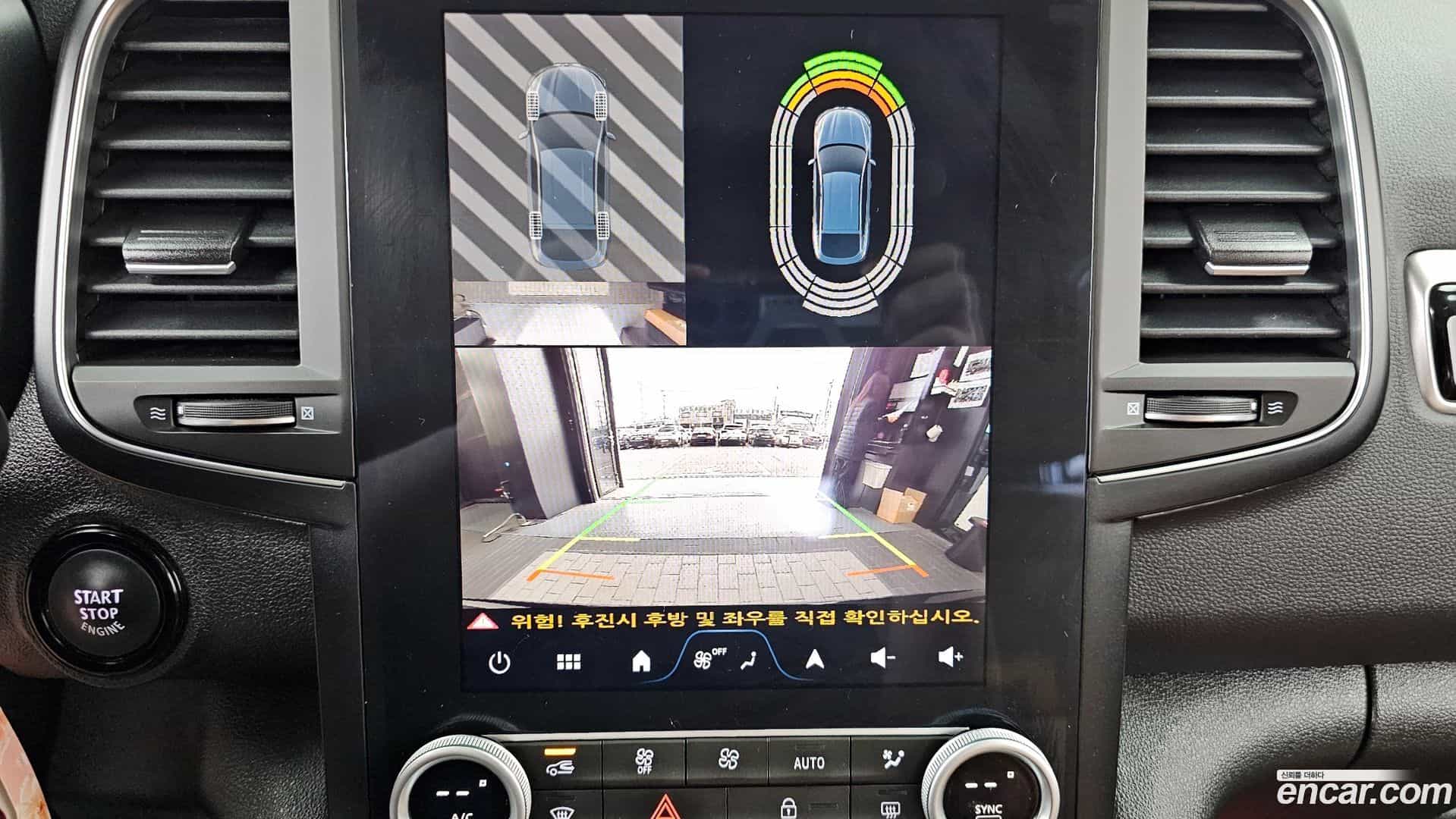 QM6 Renault Korea 2023.10-OPTION-019