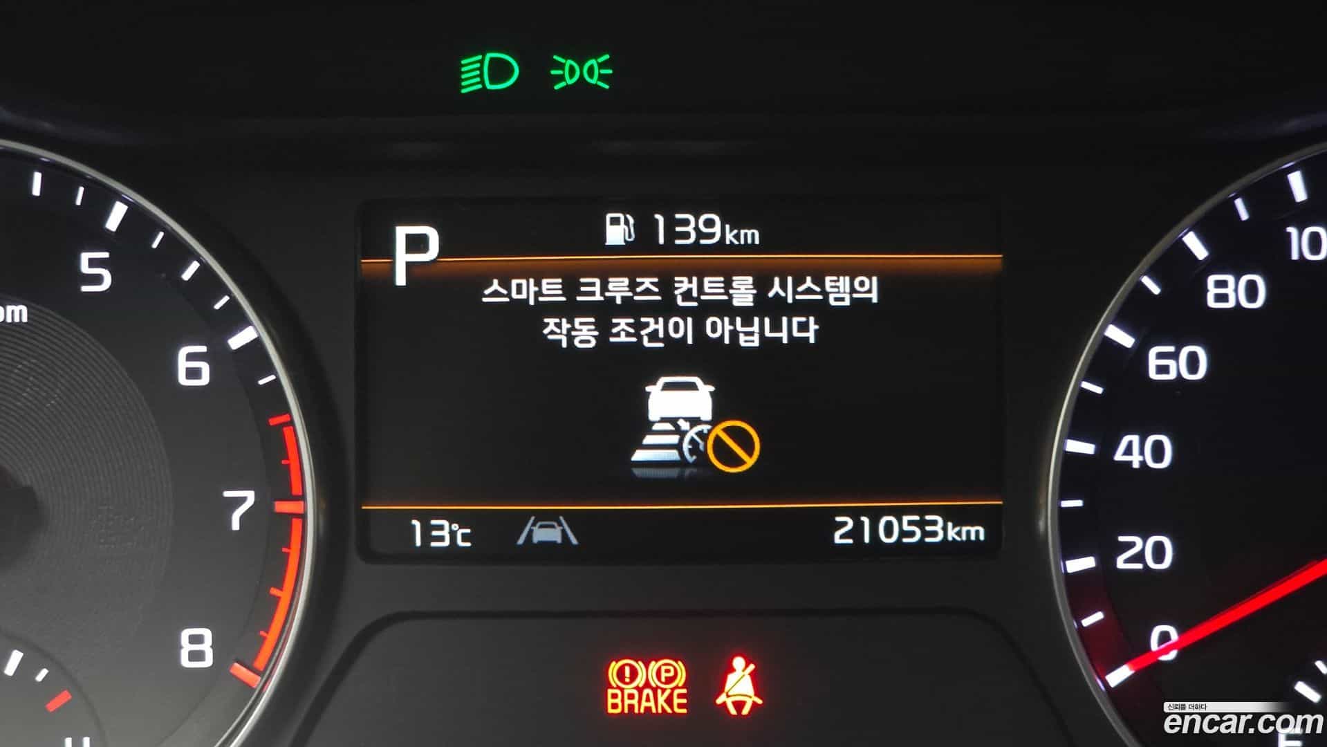K3 Kia 2022.3-OPTION-023
