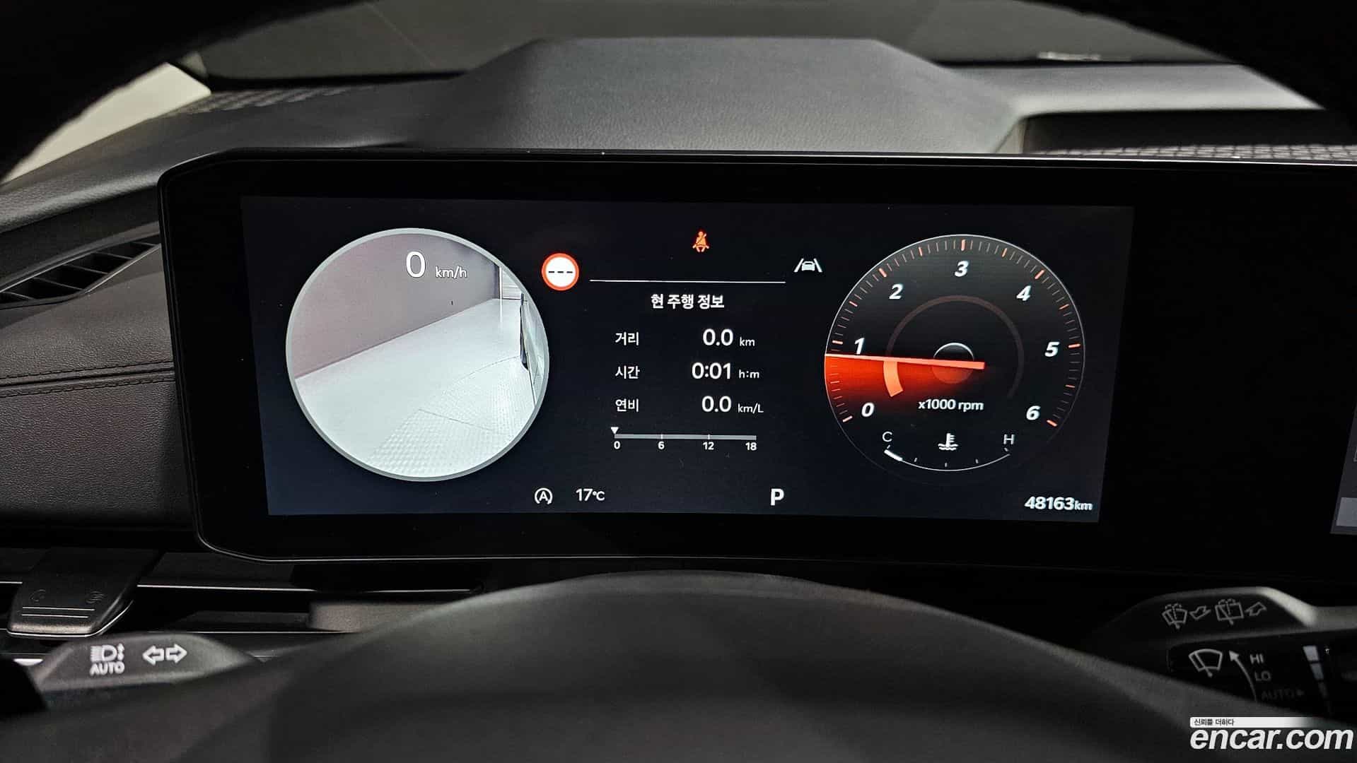 Canival Kia 2024.11-INNER-008