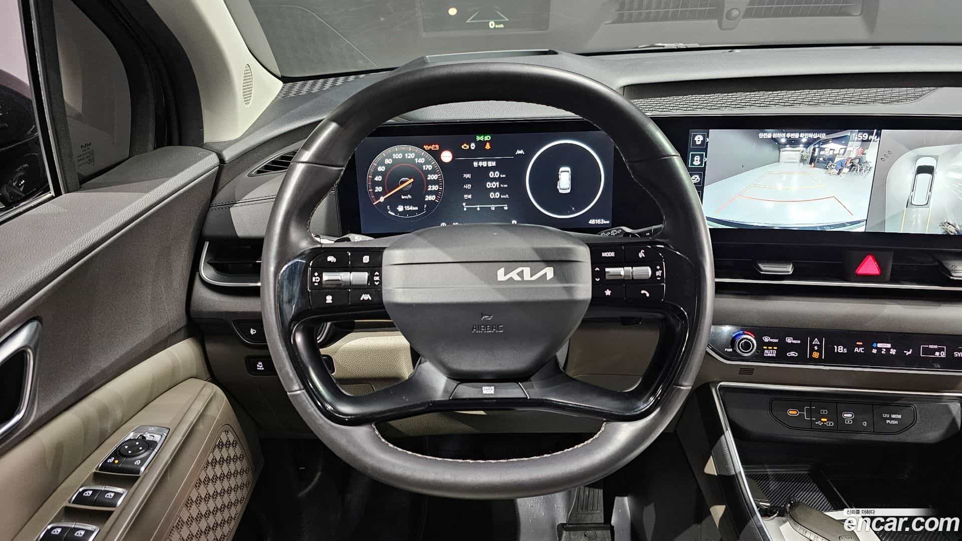 Canival Kia 2024.11-OPTION-017