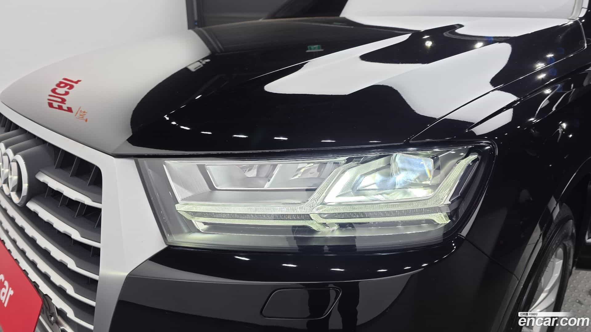 Q7 Audi 2019.10-OUTER-032