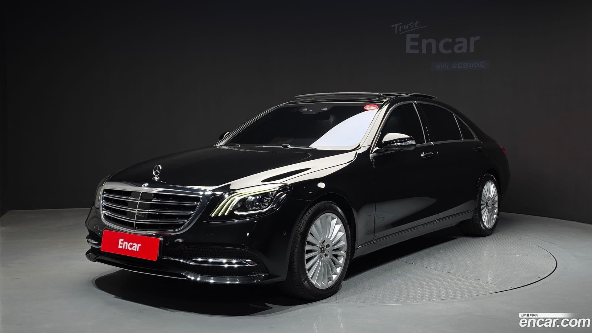 Main__Slider__Photo:S-Class Mercedes-Benz 2020.3-0