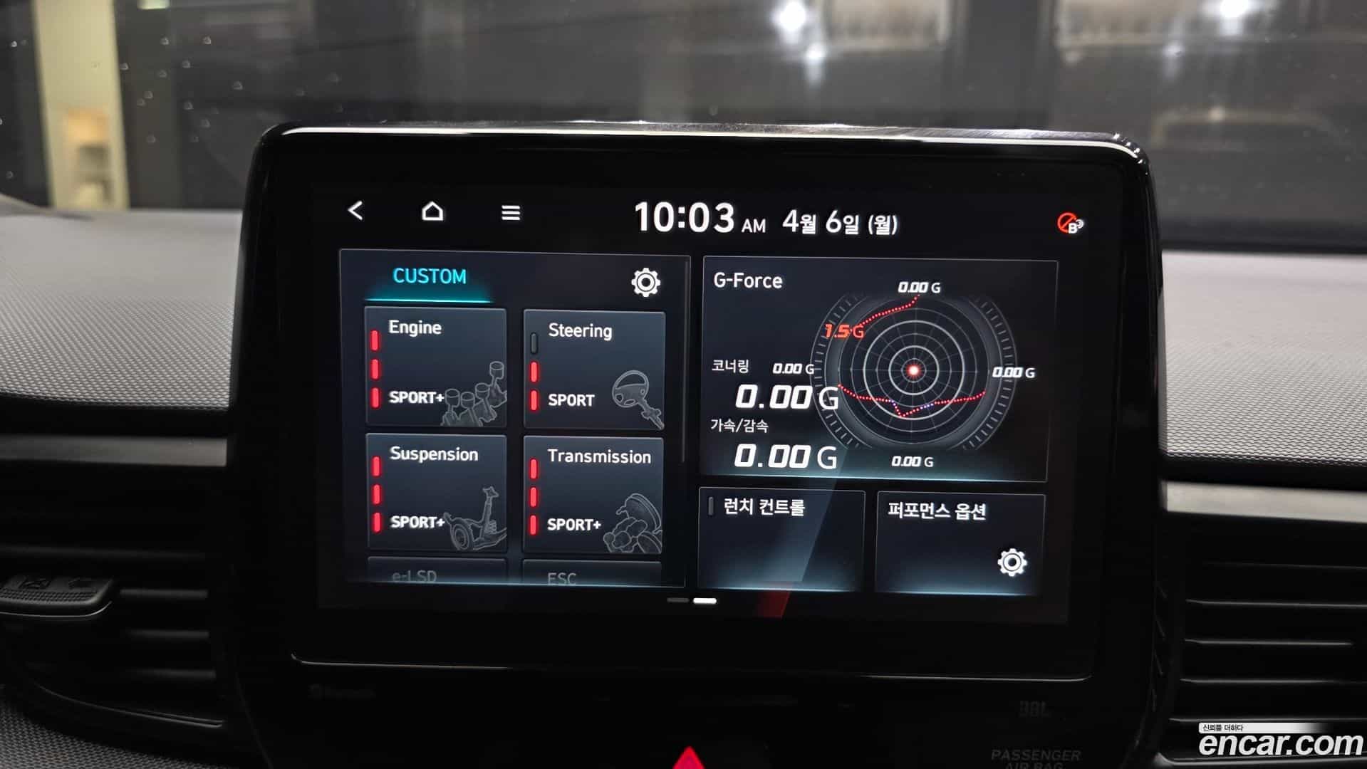 Veloster Hyundai 2021.2-OPTION-020