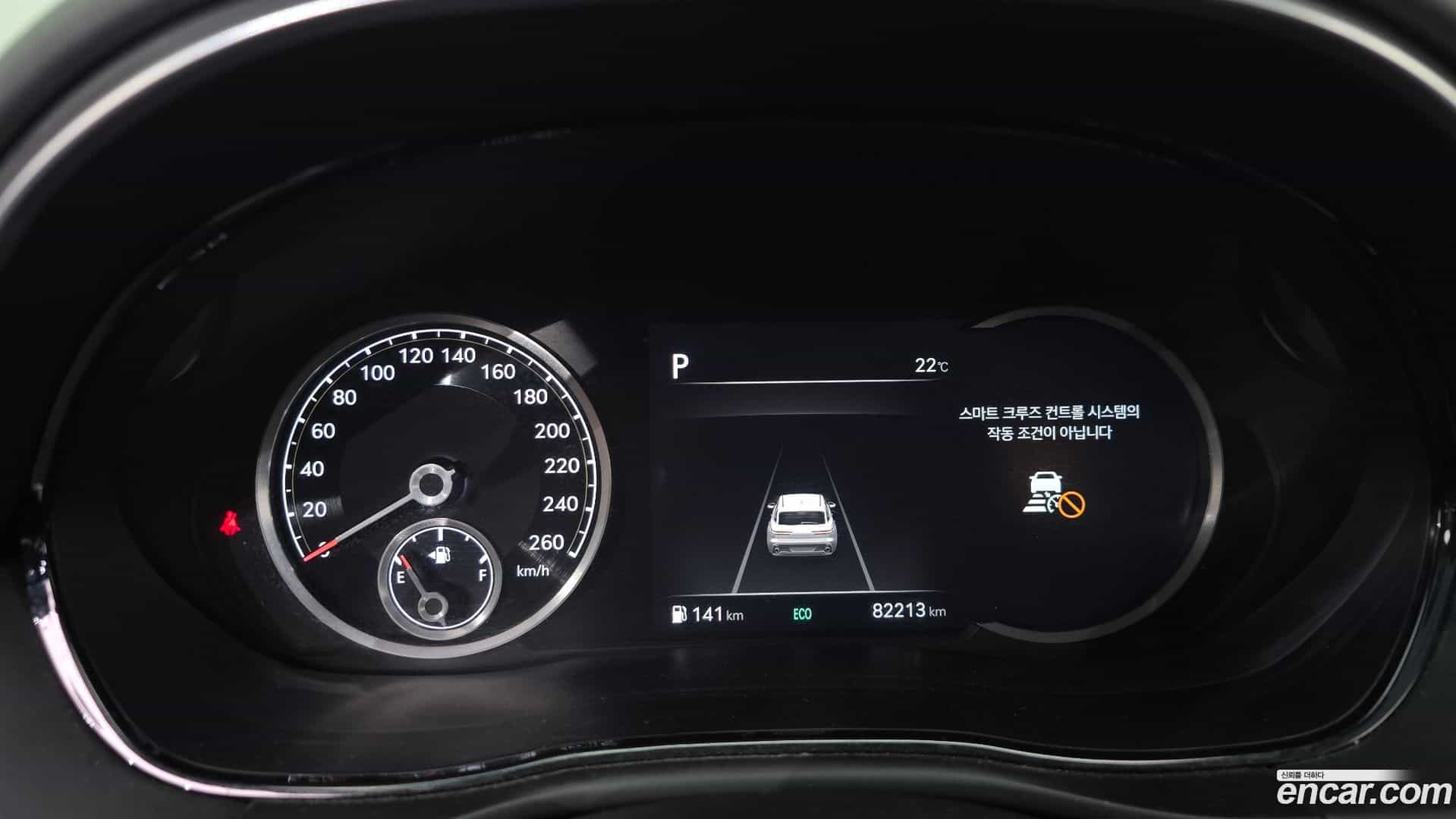 GV70 Genesis 2021.4-INNER-008