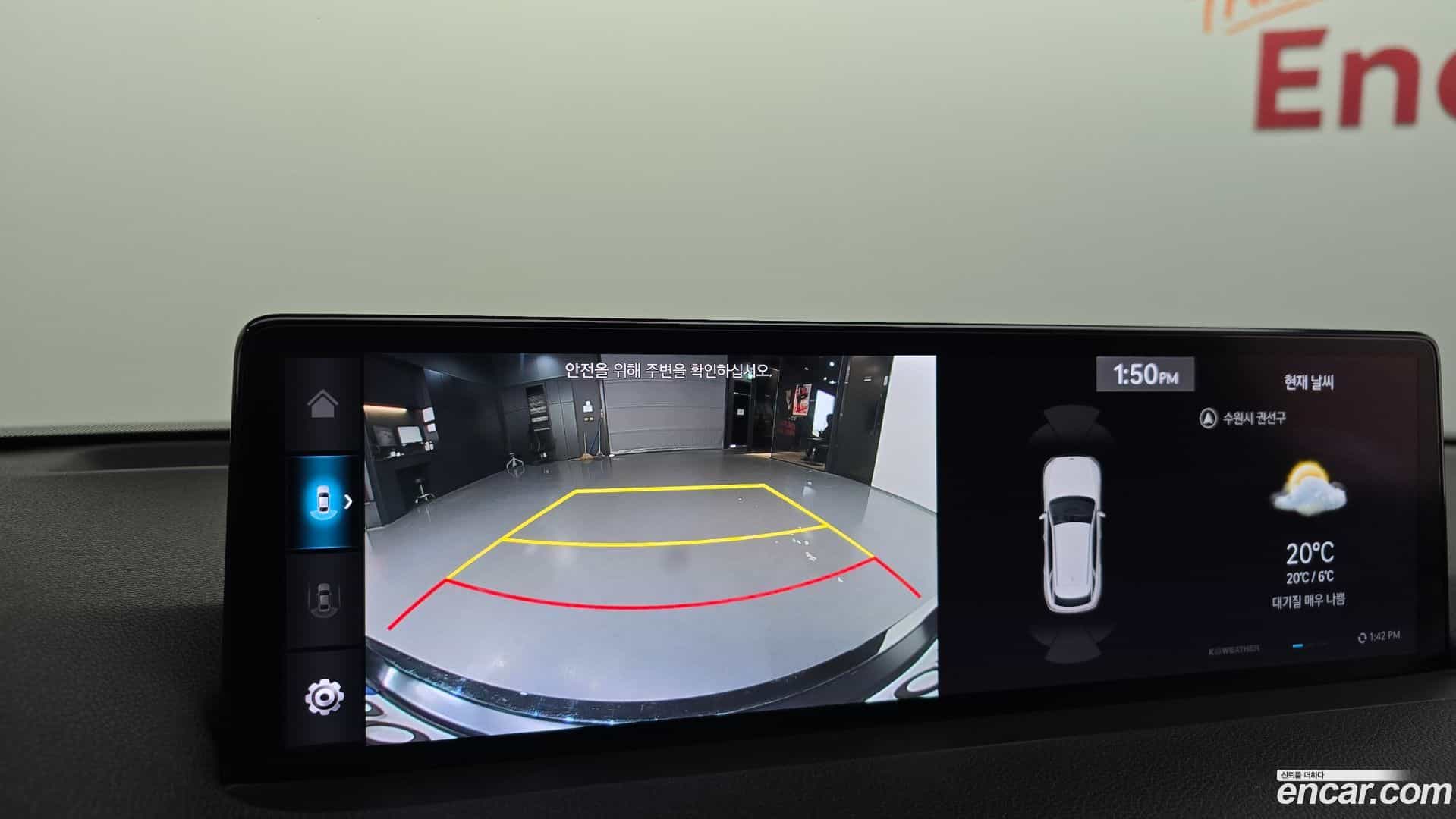 GV70 Genesis 2021.4-OPTION-019