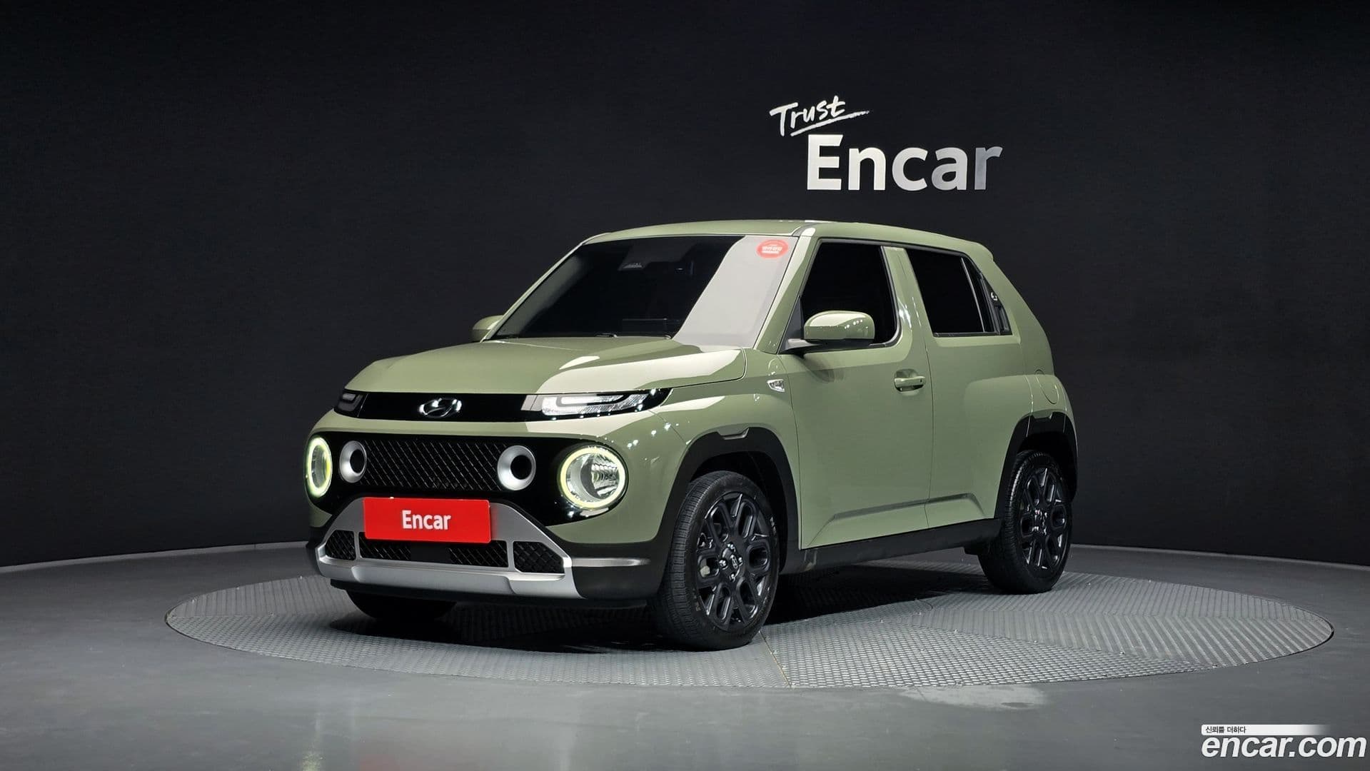 Main__Slider__Photo:Casper Hyundai 2021.10-0